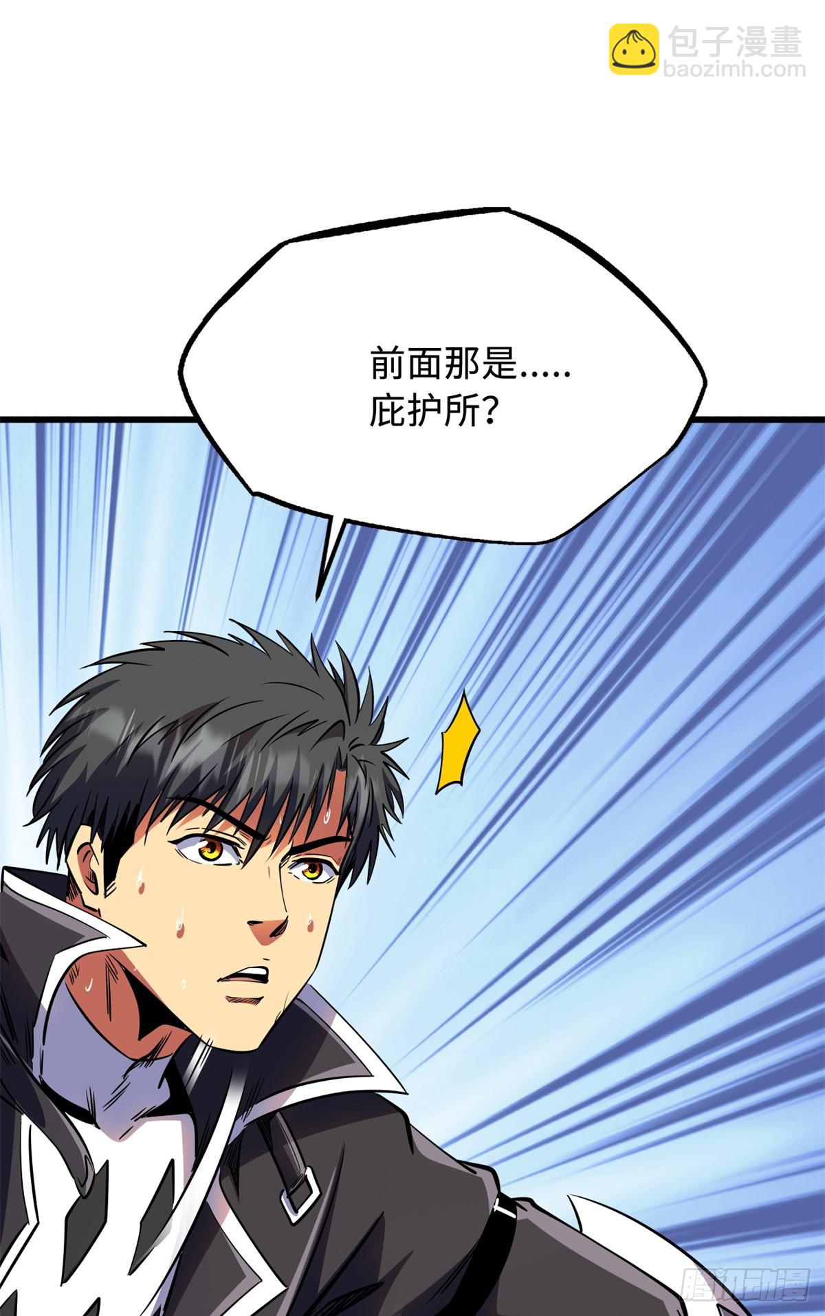 270 魔鬼不相信眼泪54