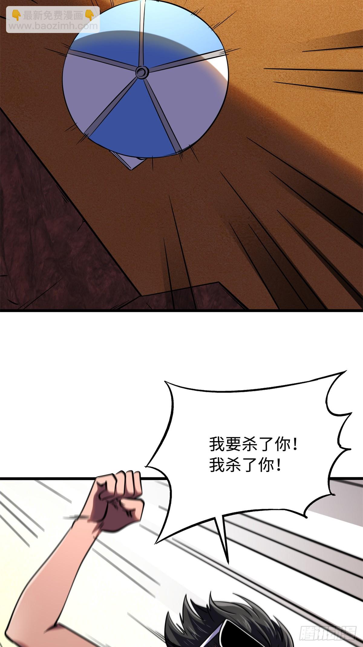 271 沙漠中的美女14