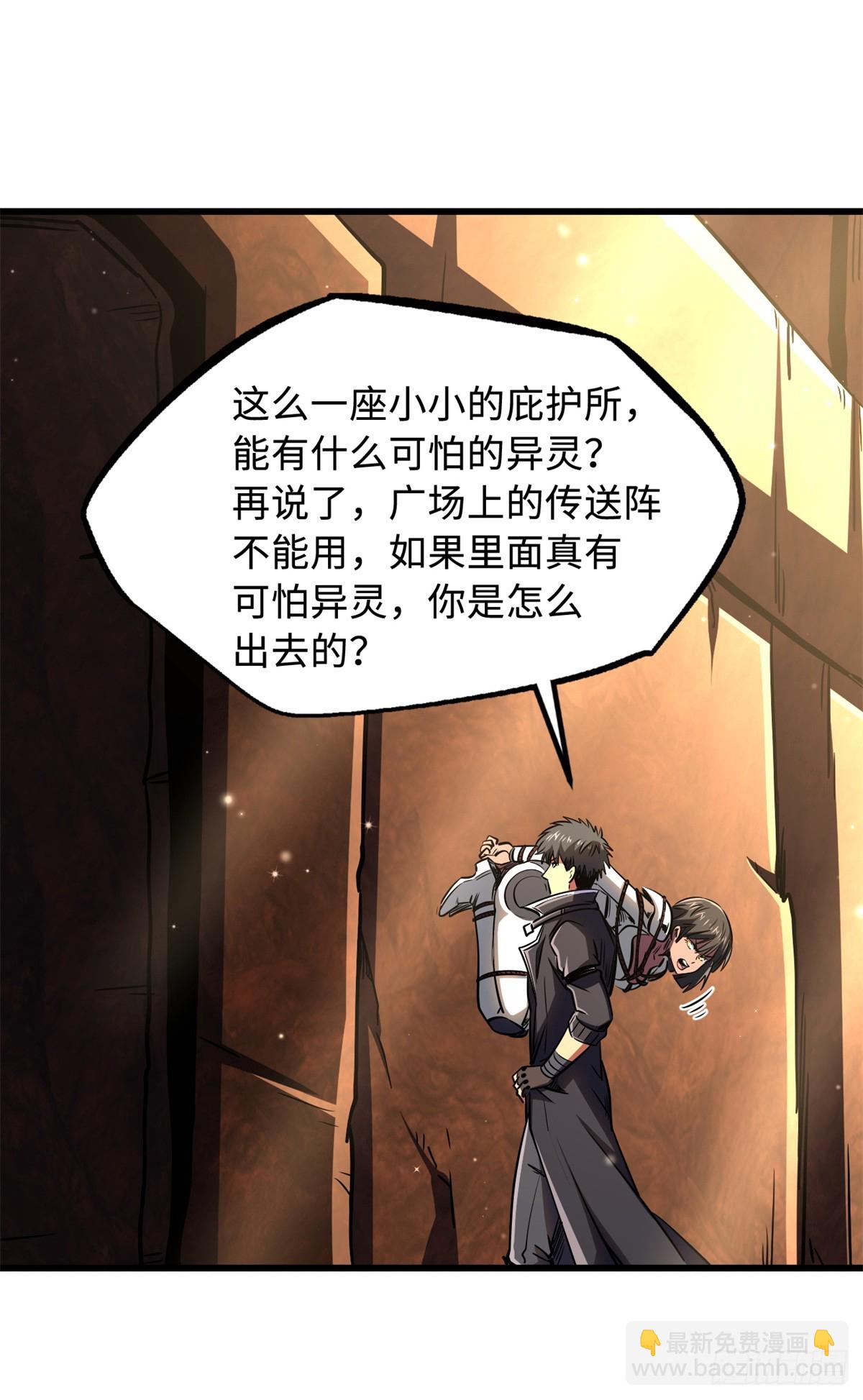 271 沙漠中的美女41