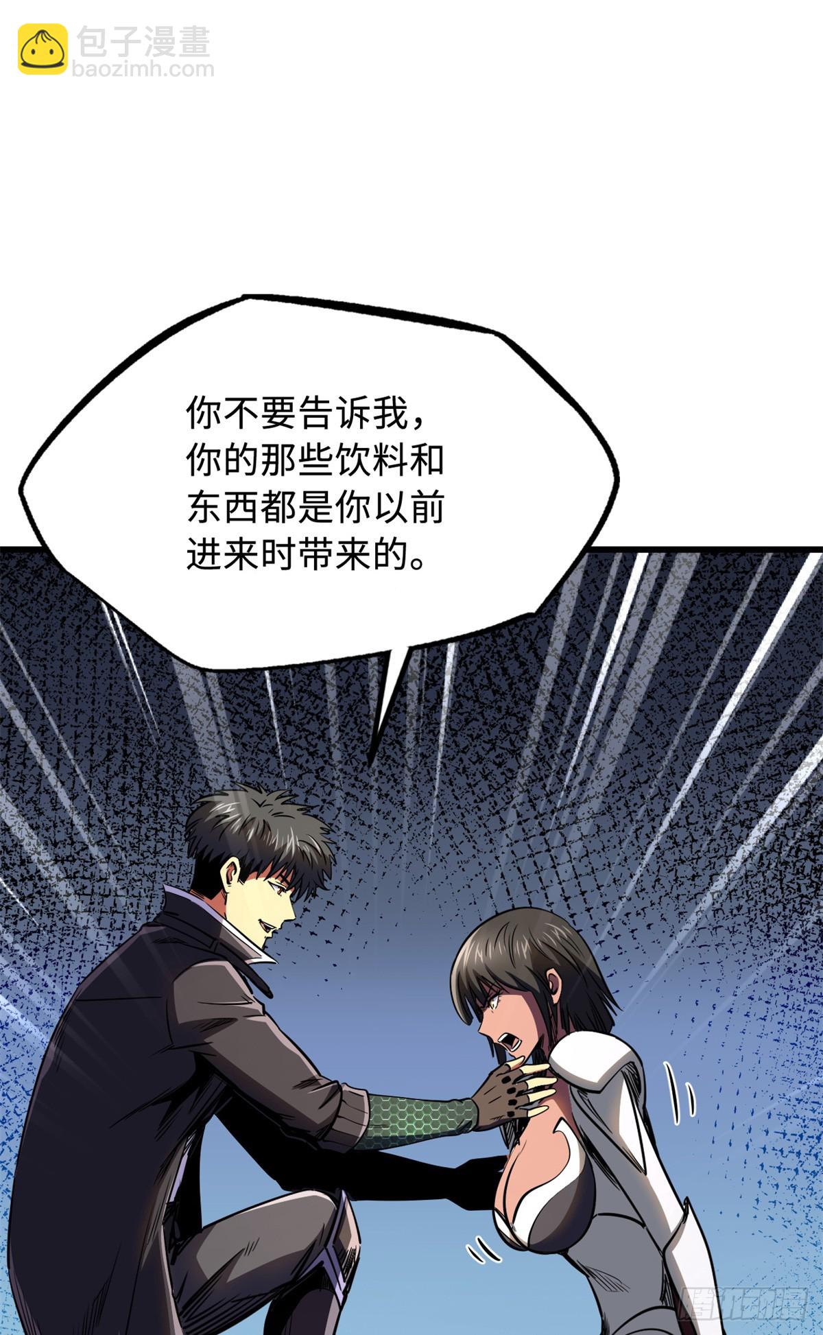 271 沙漠中的美女43