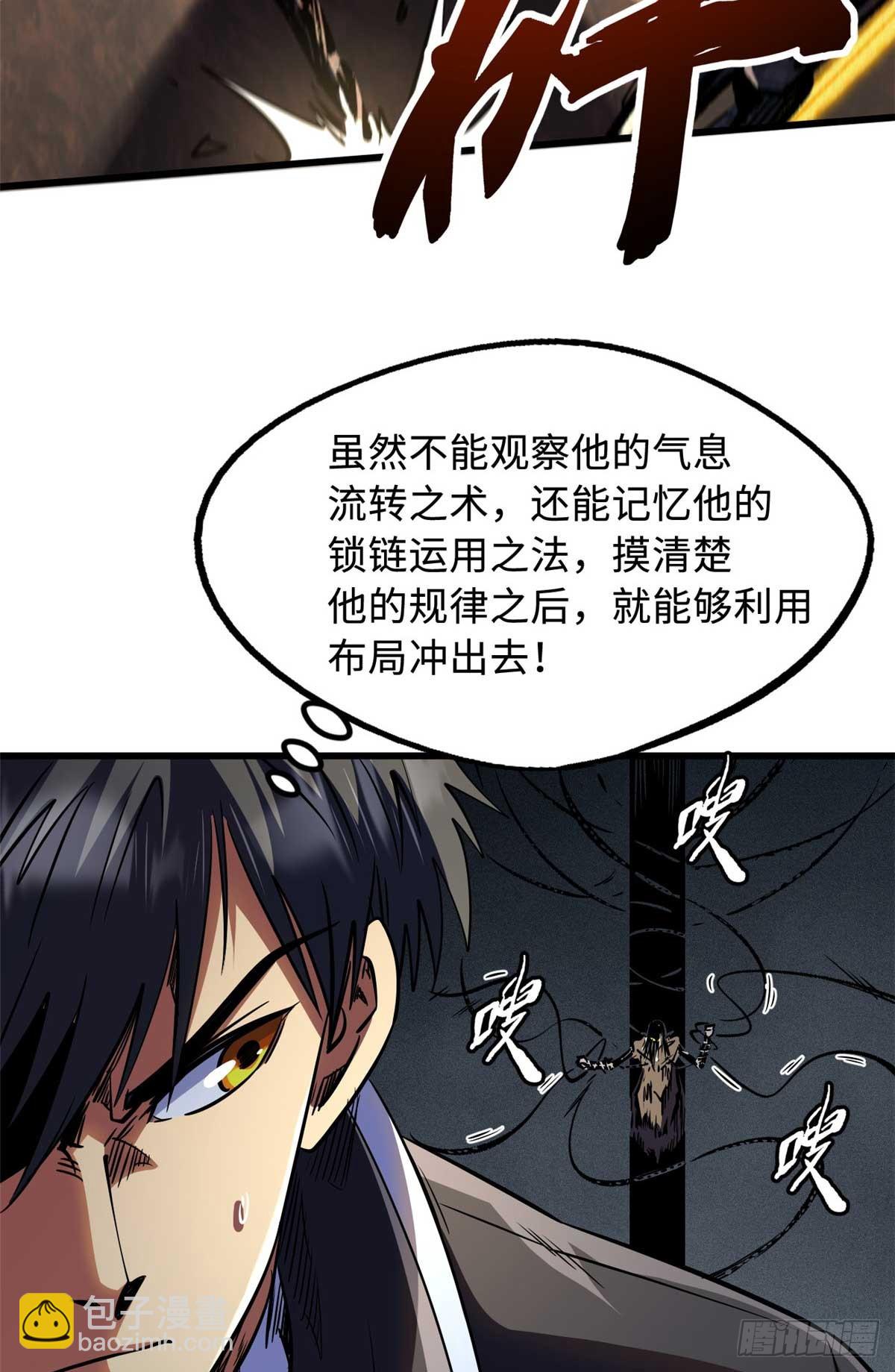 272 小桔子13