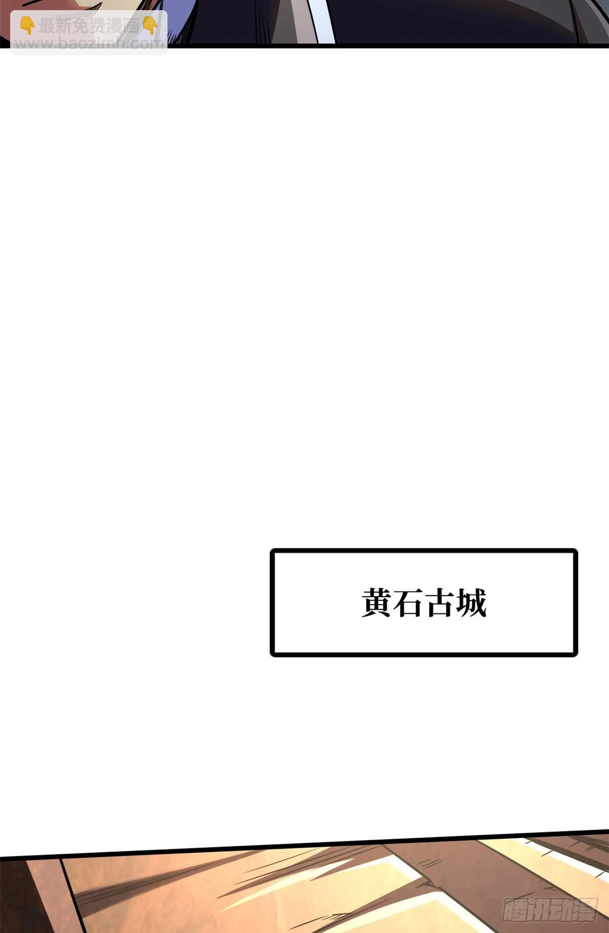 272 小桔子14
