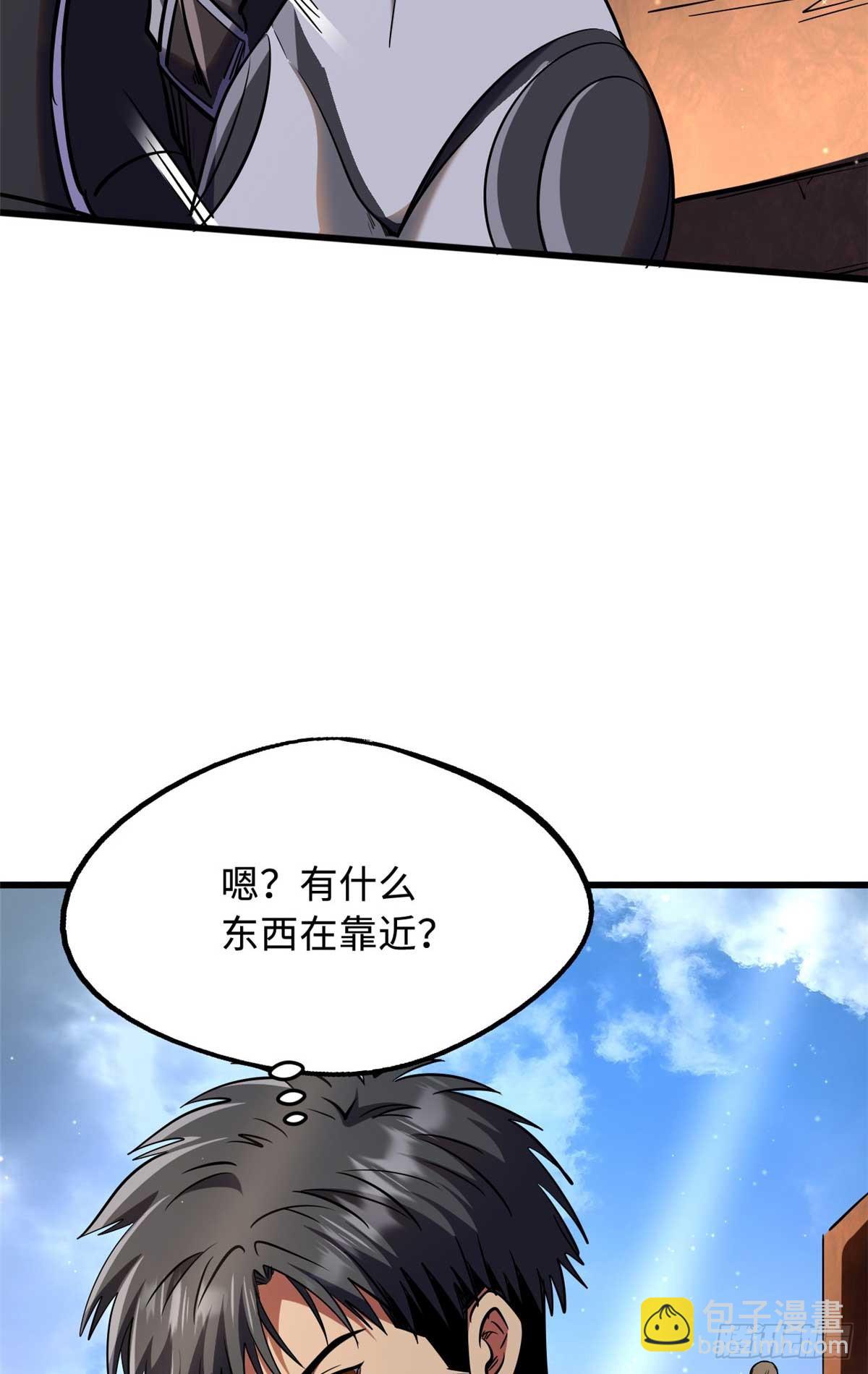 272 小桔子19