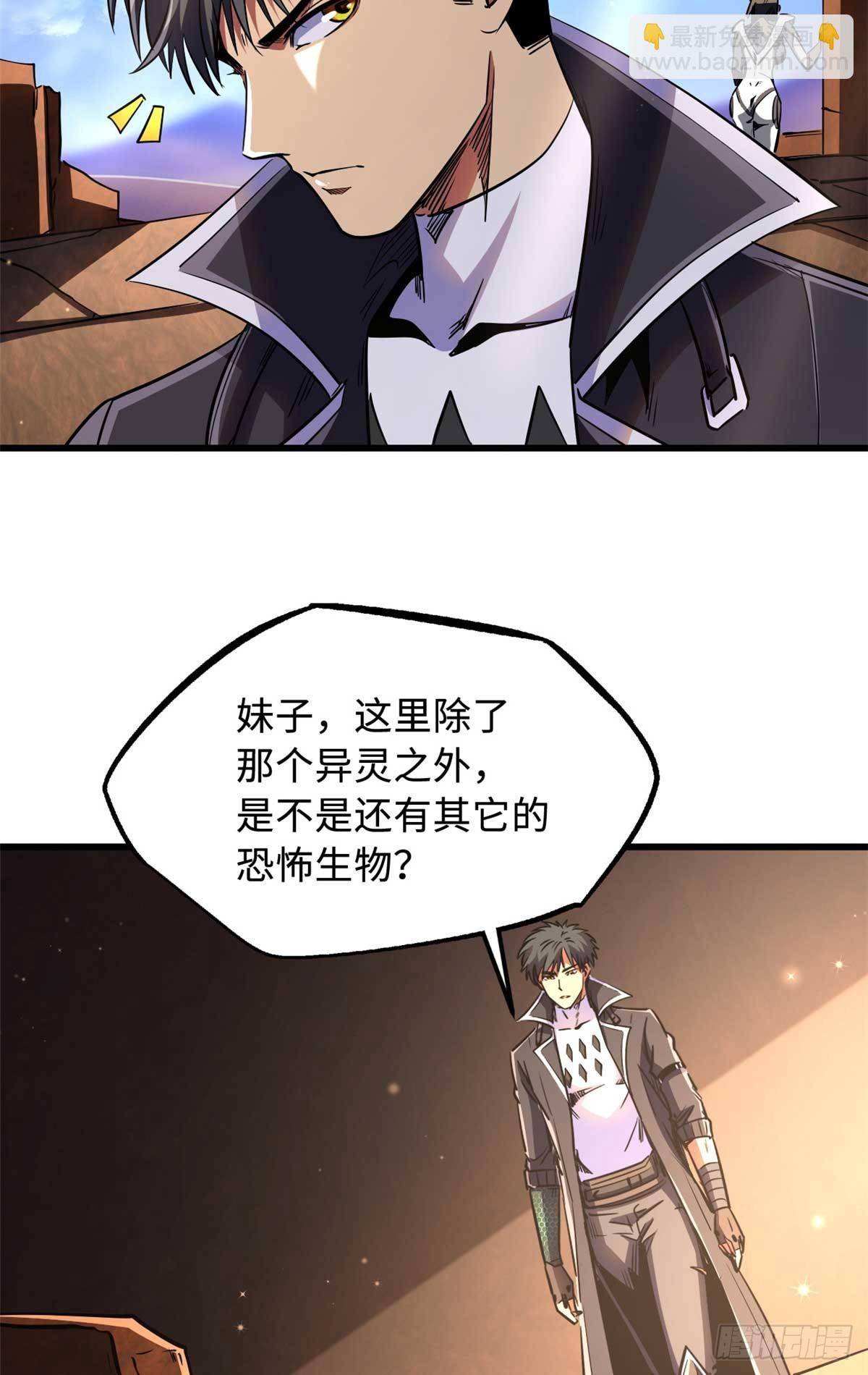 272 小桔子20