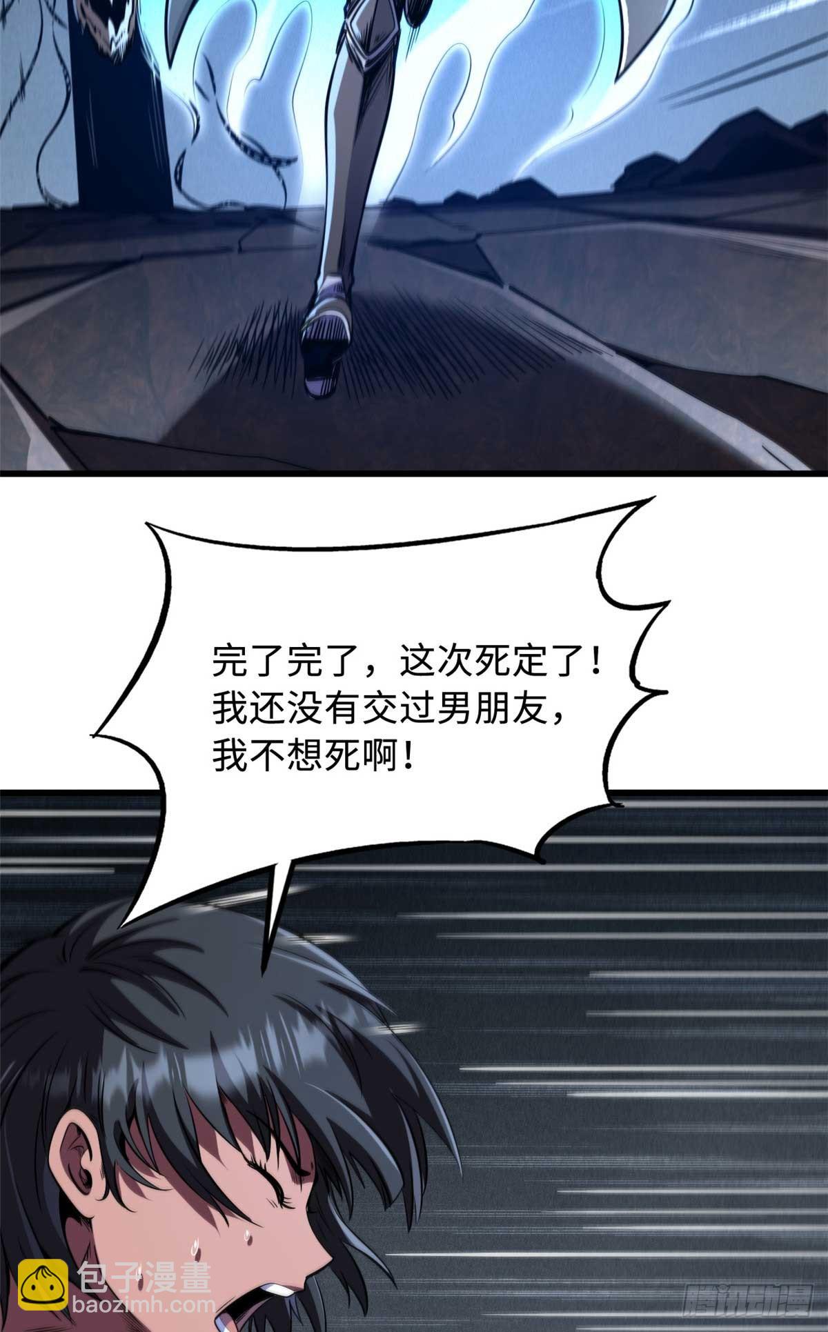 272 小桔子4