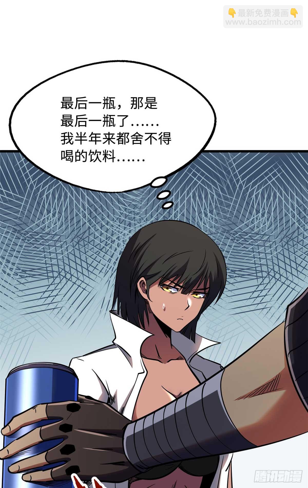 272 小桔子45