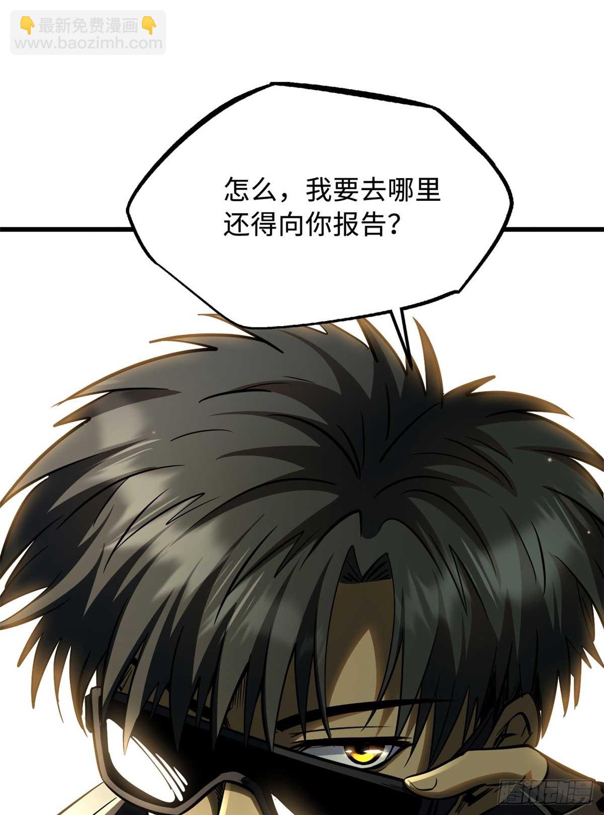 272 小桔子56