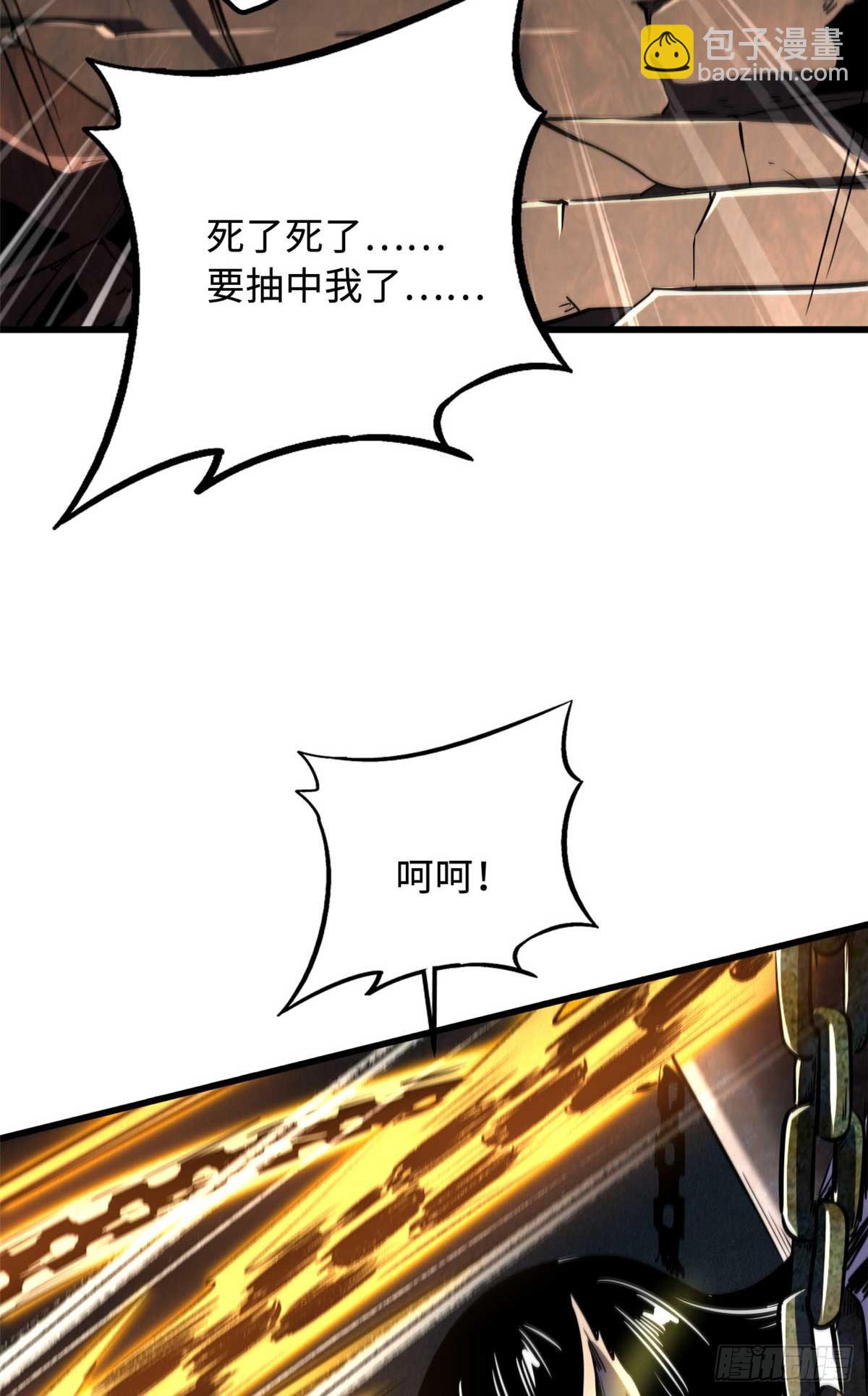 272 小桔子7