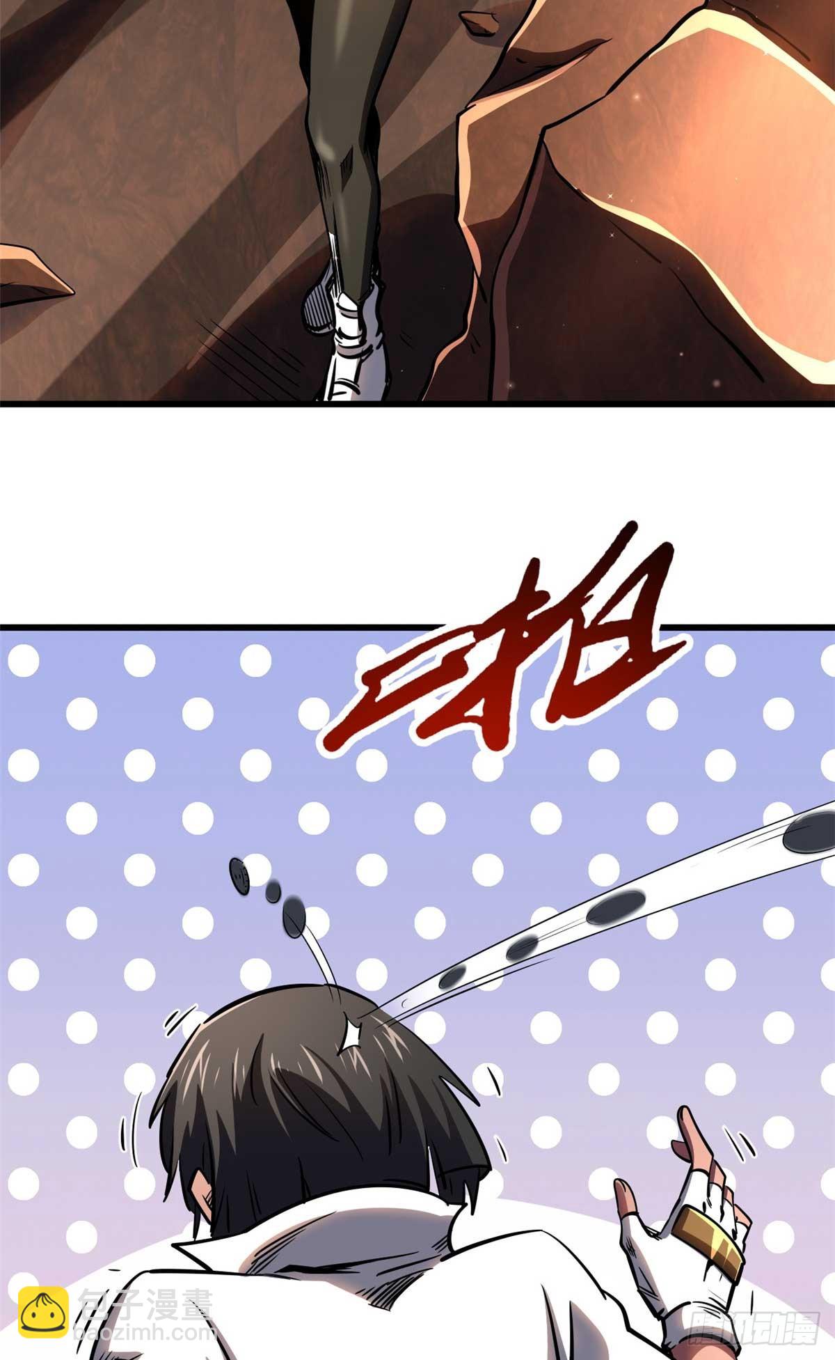 273 双尾紫蝎12