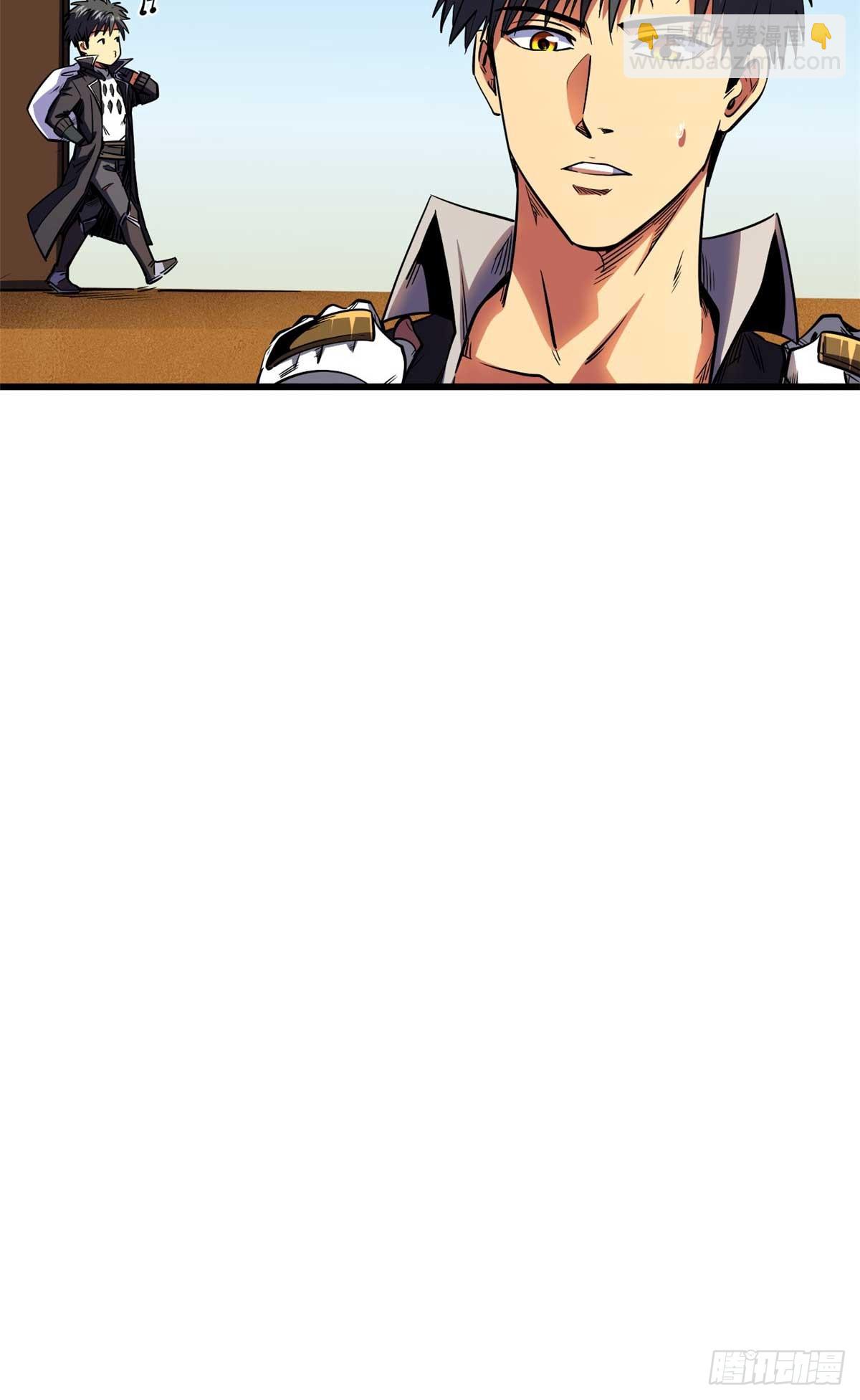 273 双尾紫蝎18