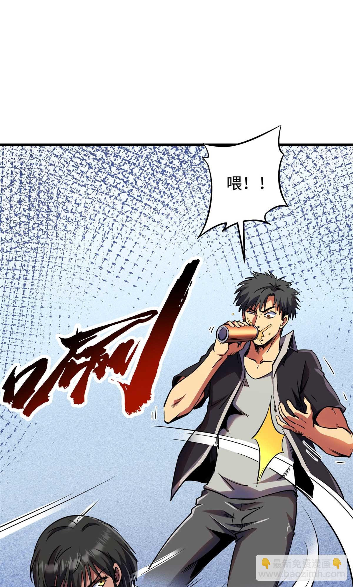 273 双尾紫蝎25