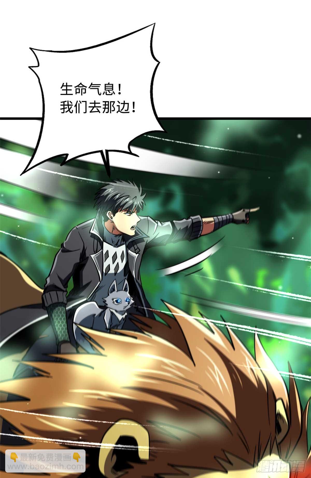 273 双尾紫蝎44