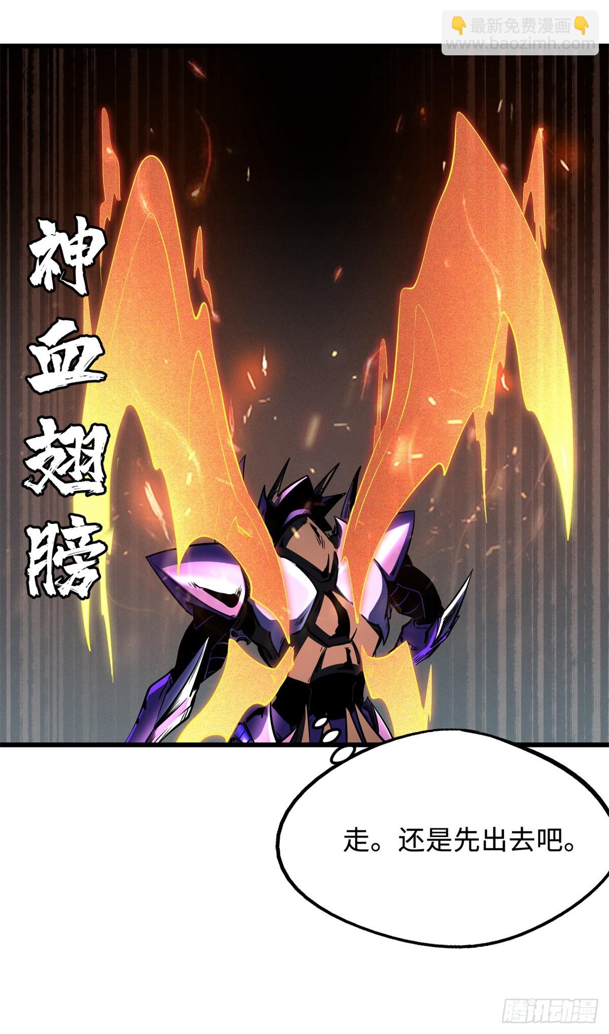 274 玄阴蚕16
