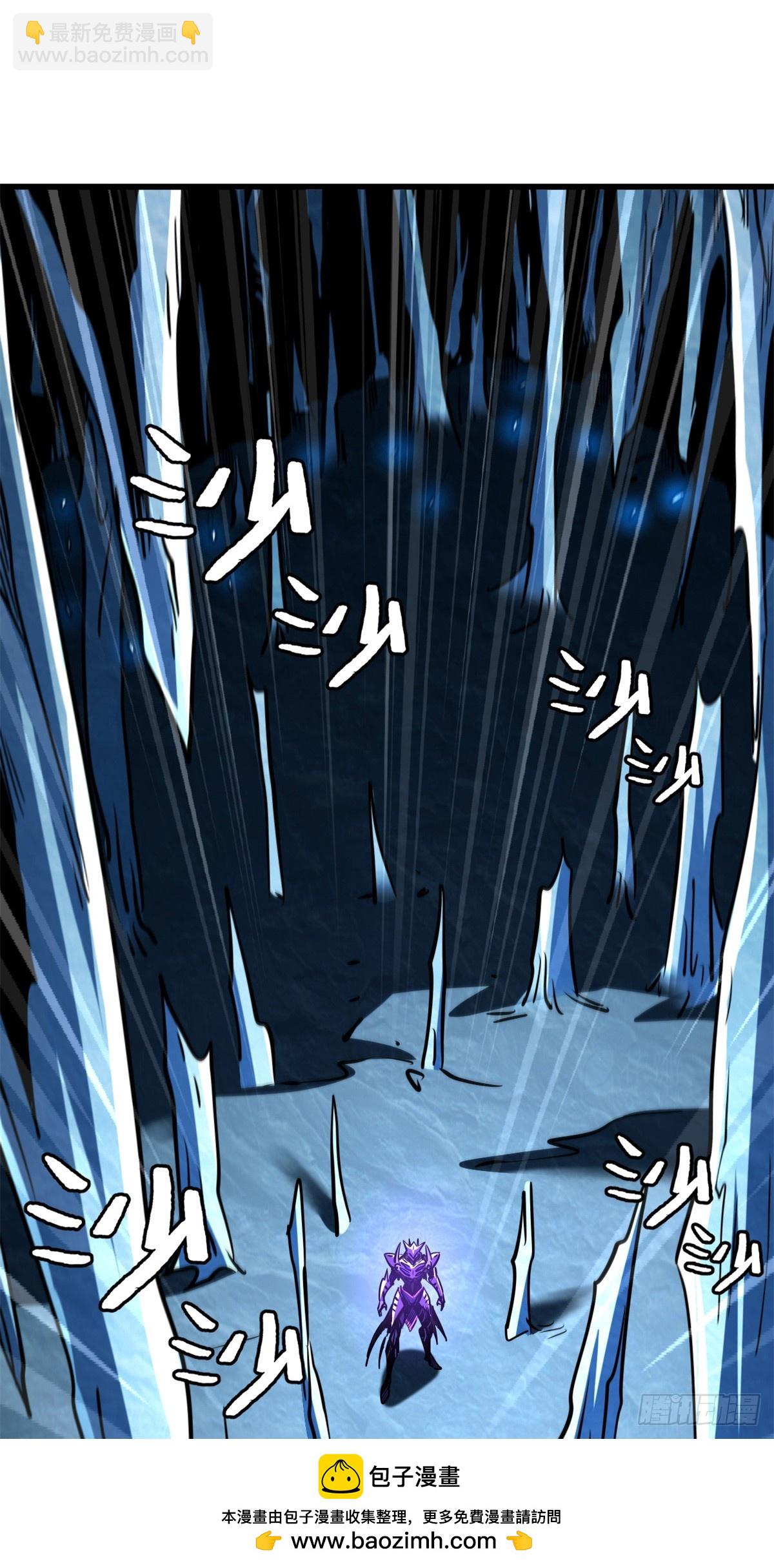 274 玄阴蚕49