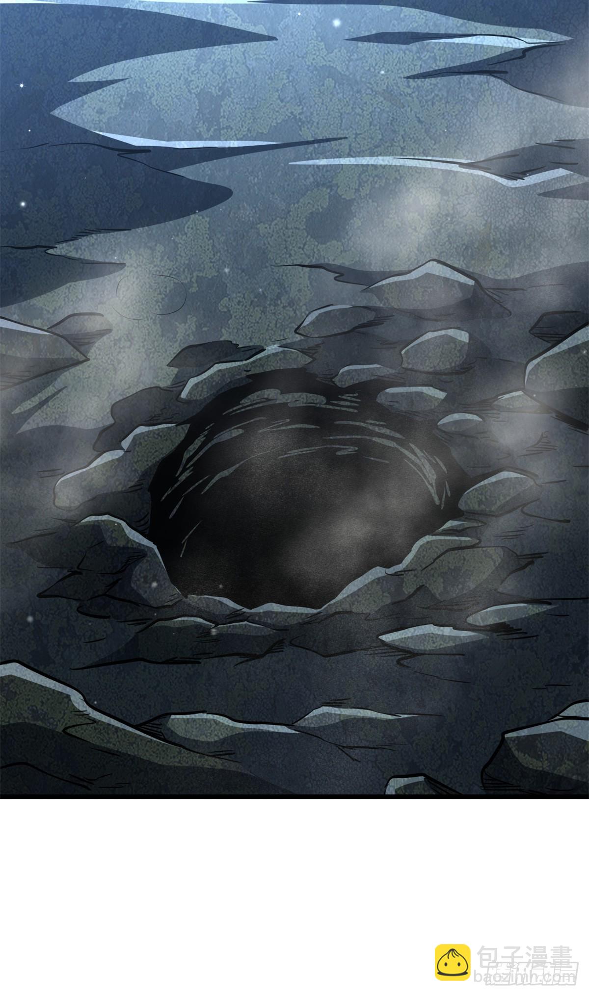 274 玄阴蚕5