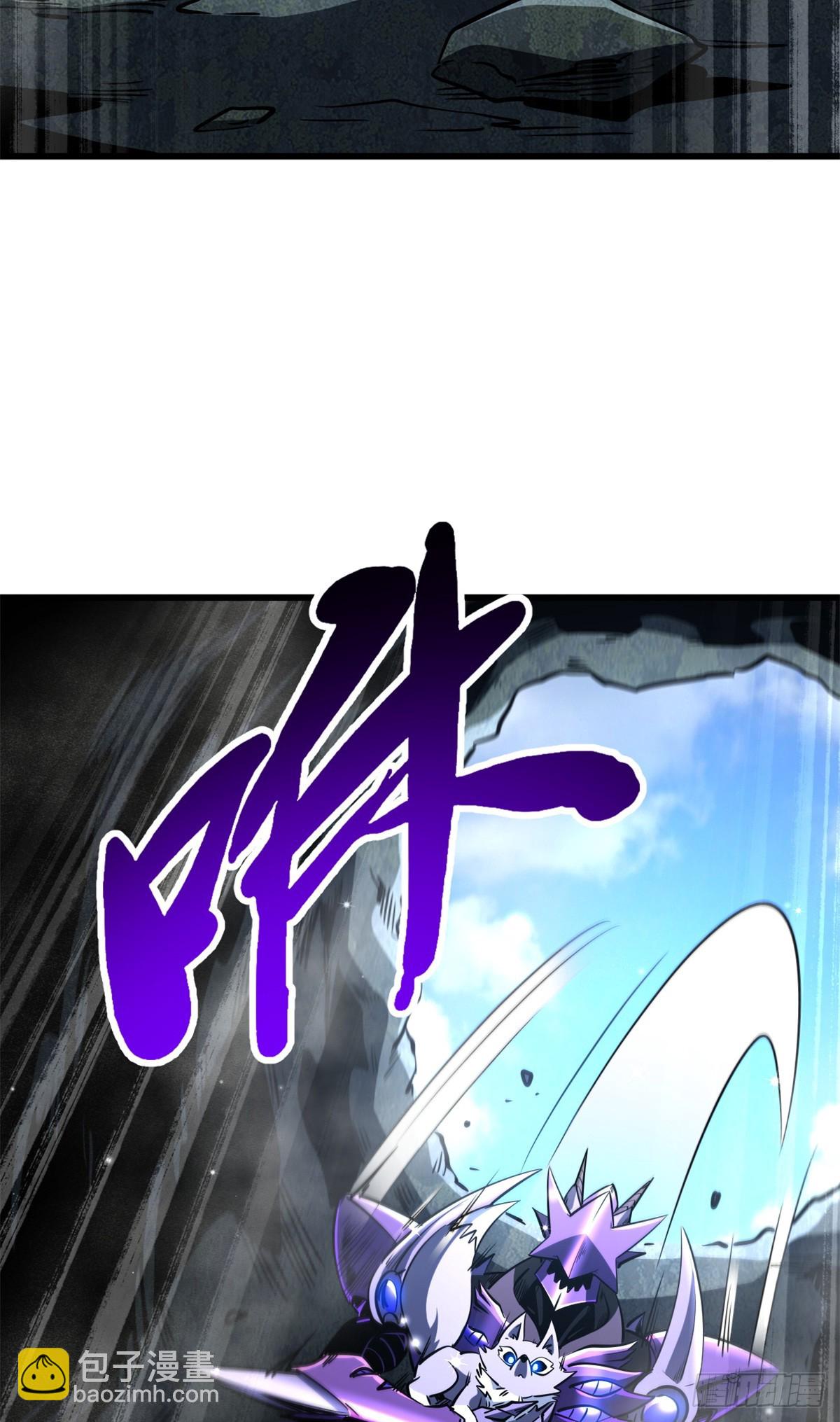 274 玄阴蚕7