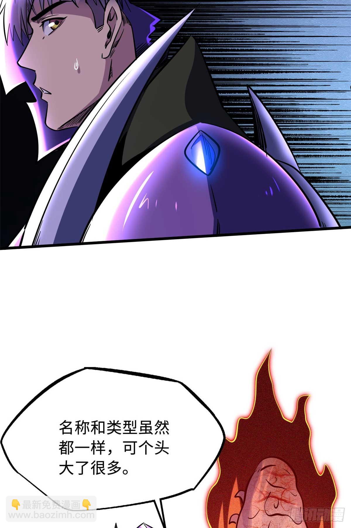 275 冰潭11