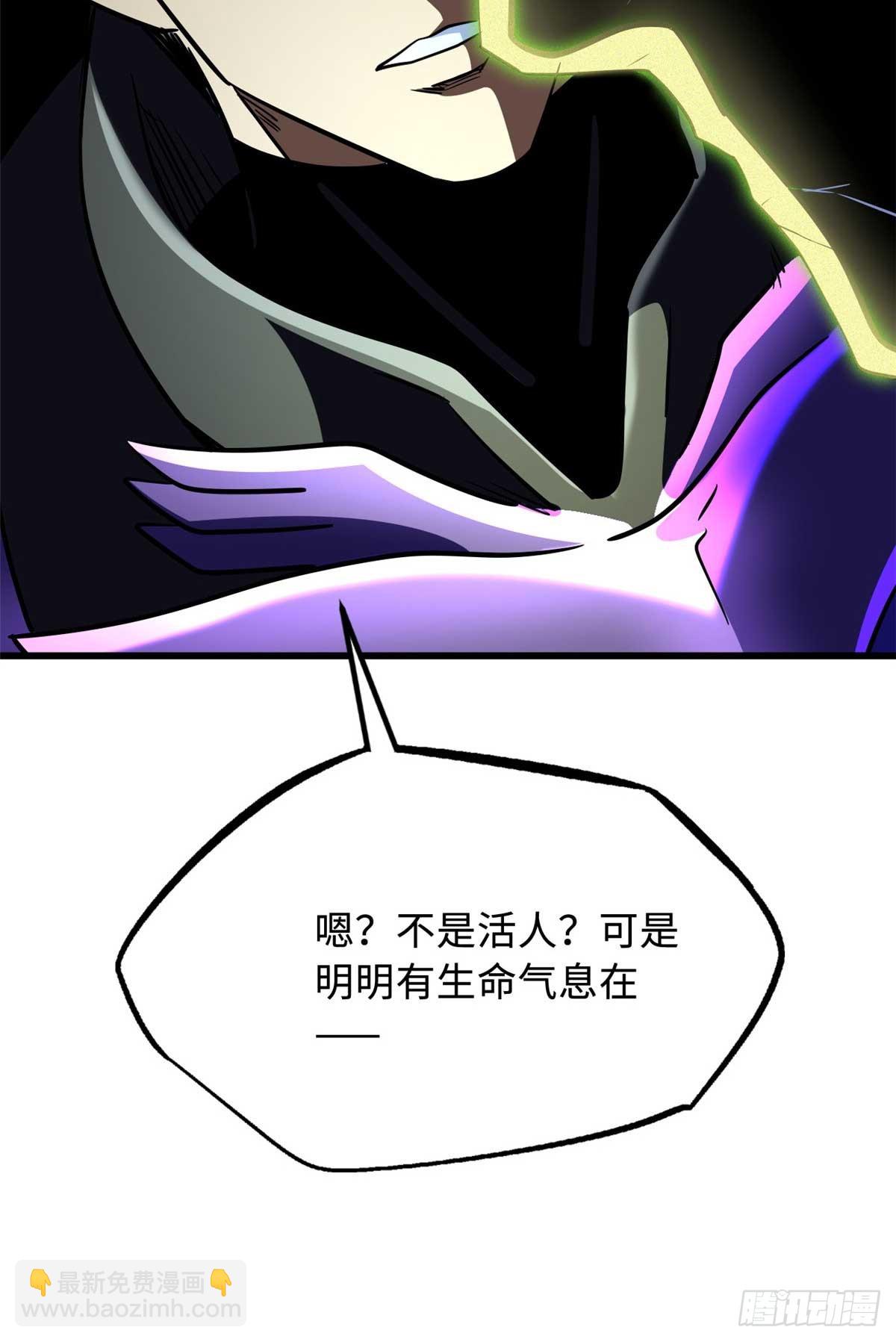275 冰潭55