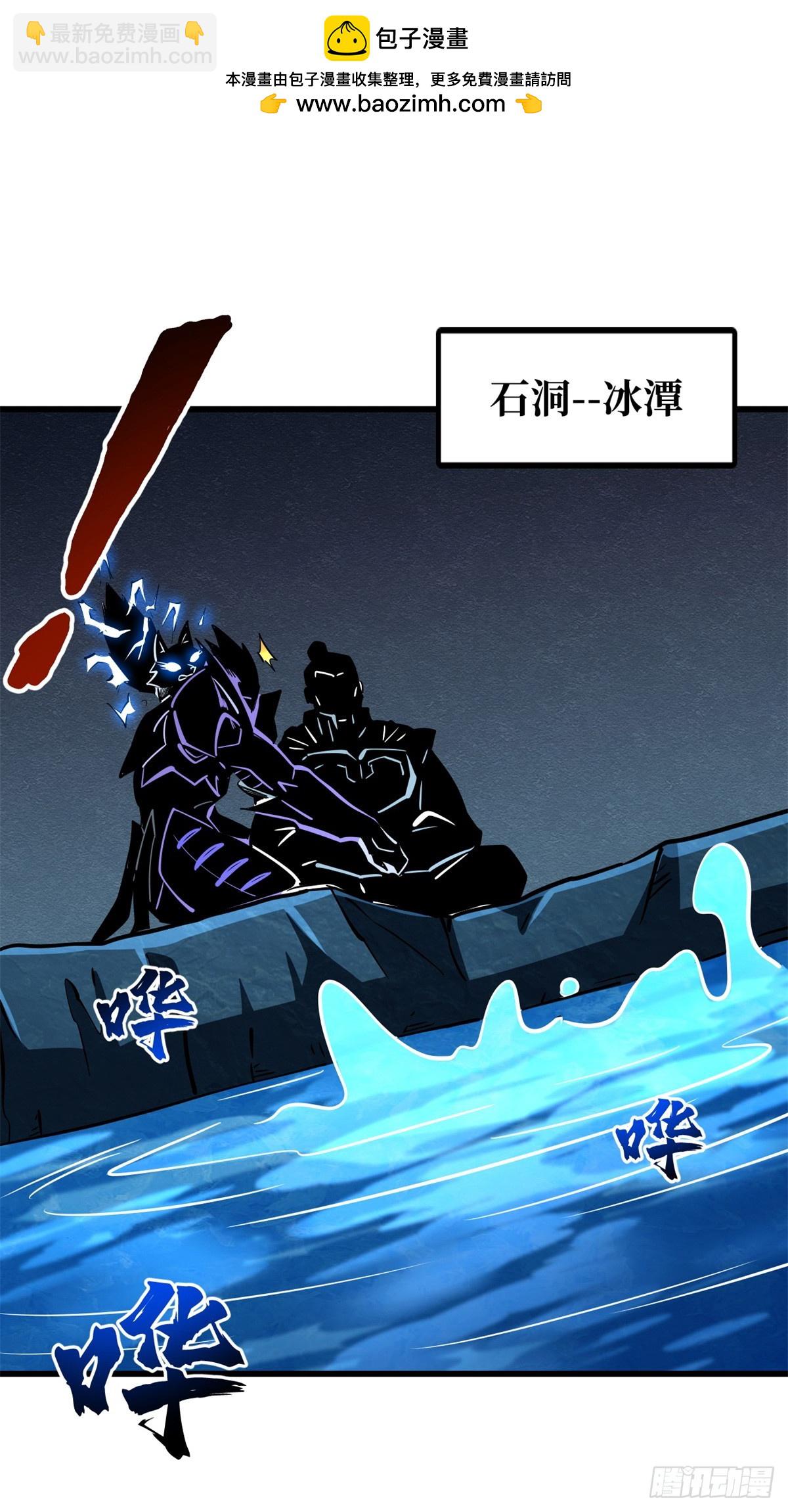 276 百年之秘1