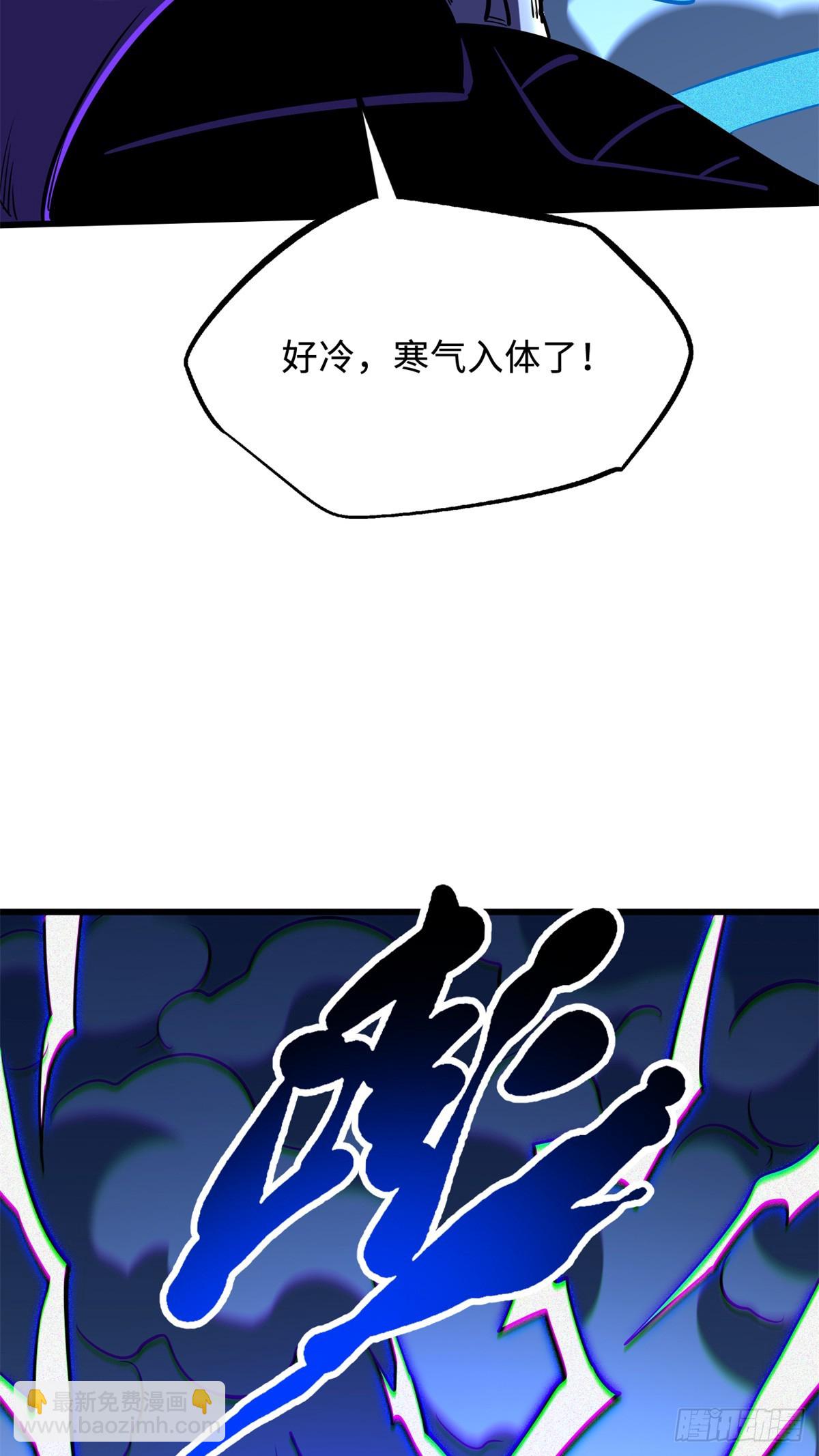 276 百年之秘10