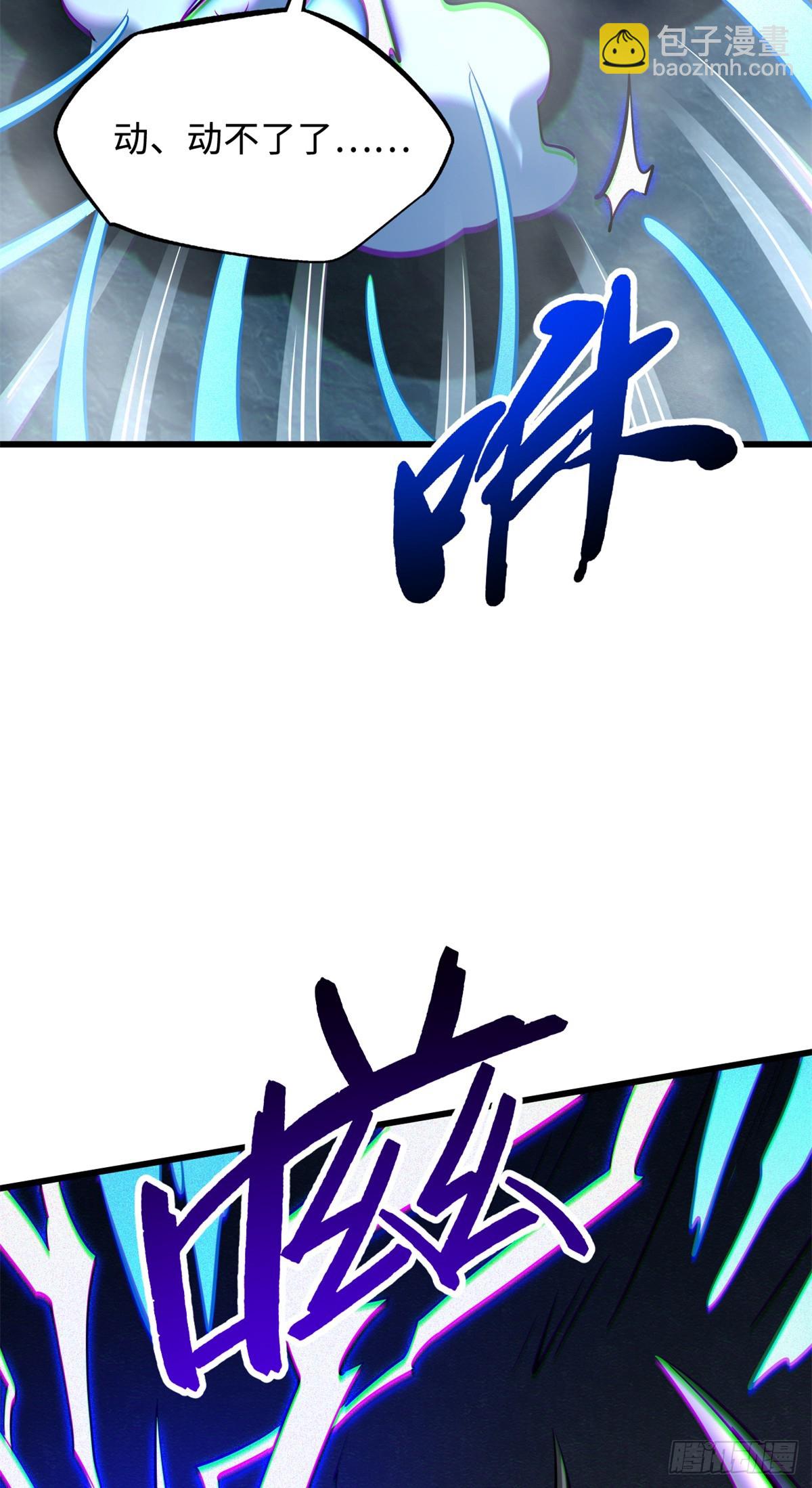 276 百年之秘13