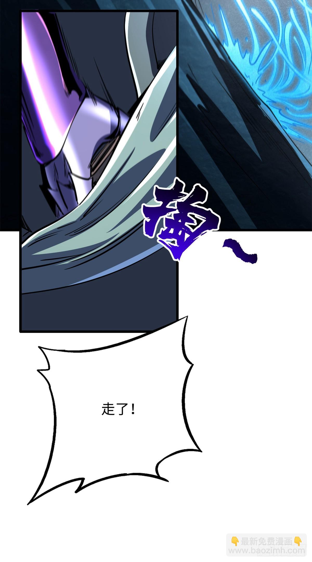 276 百年之秘23