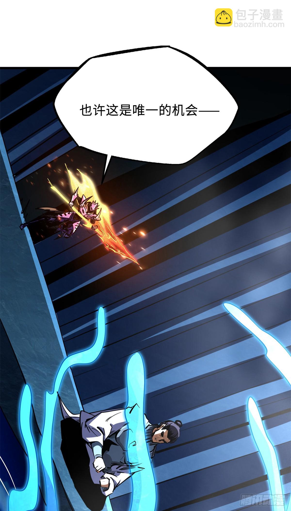 276 百年之秘40