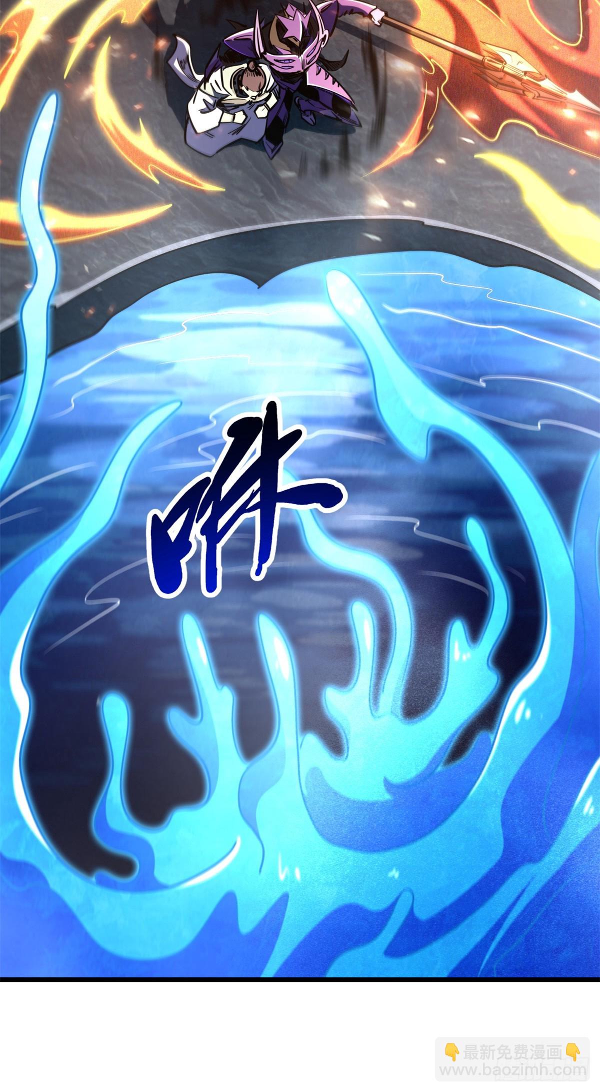 276 百年之秘50