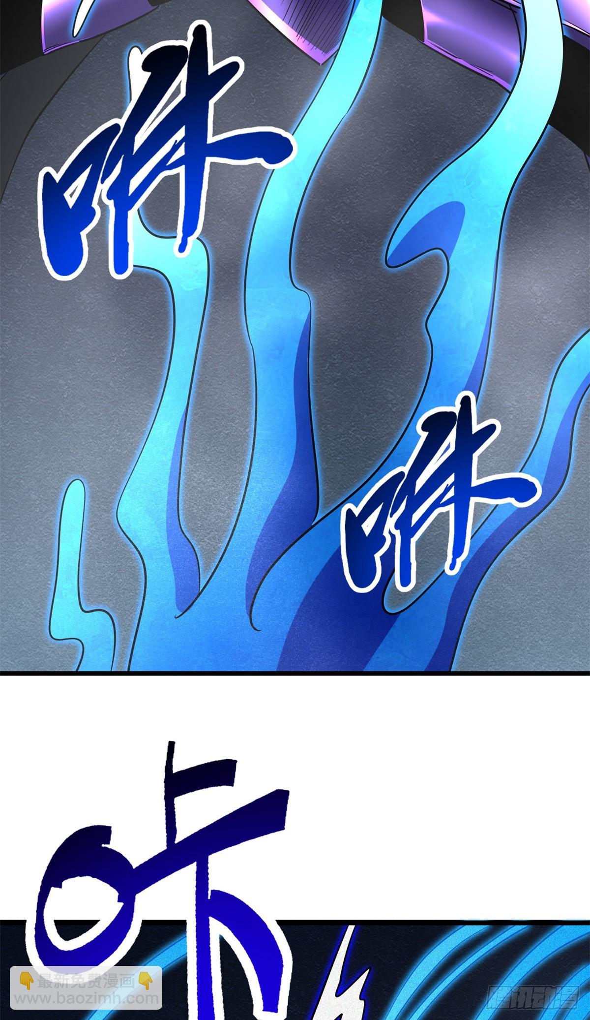 276 百年之秘54