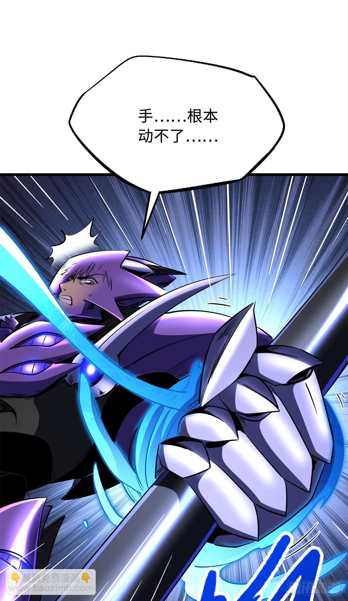 276 百年之秘56