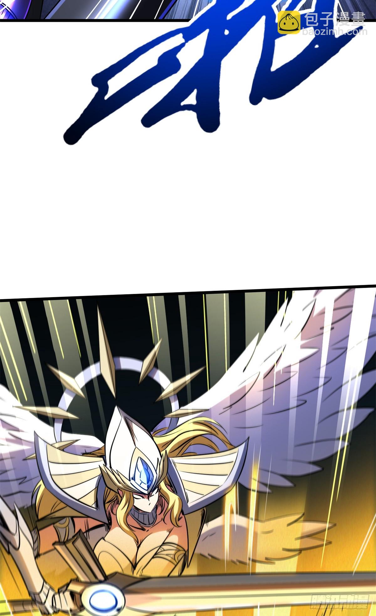276 百年之秘57