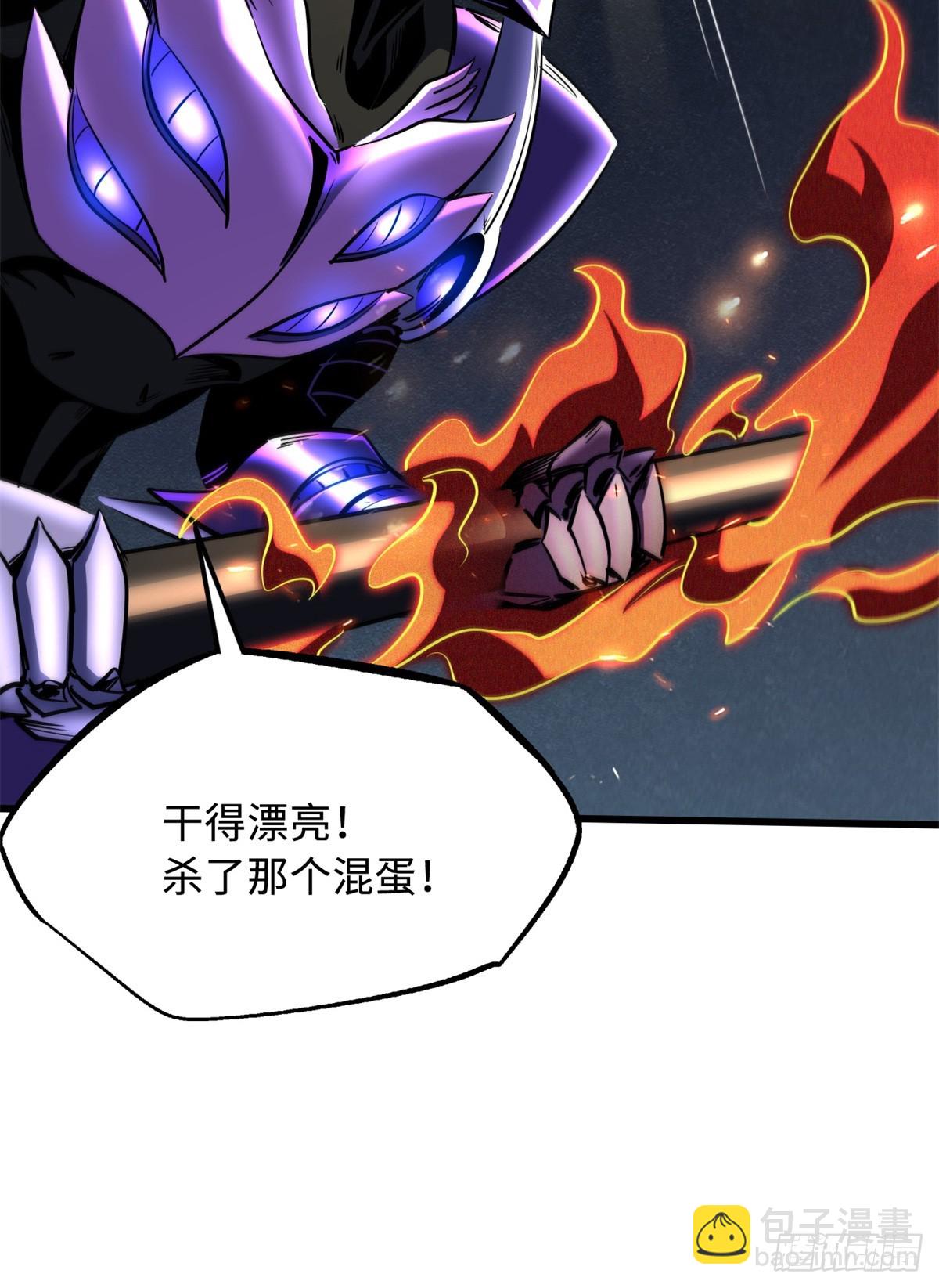 276 百年之秘60