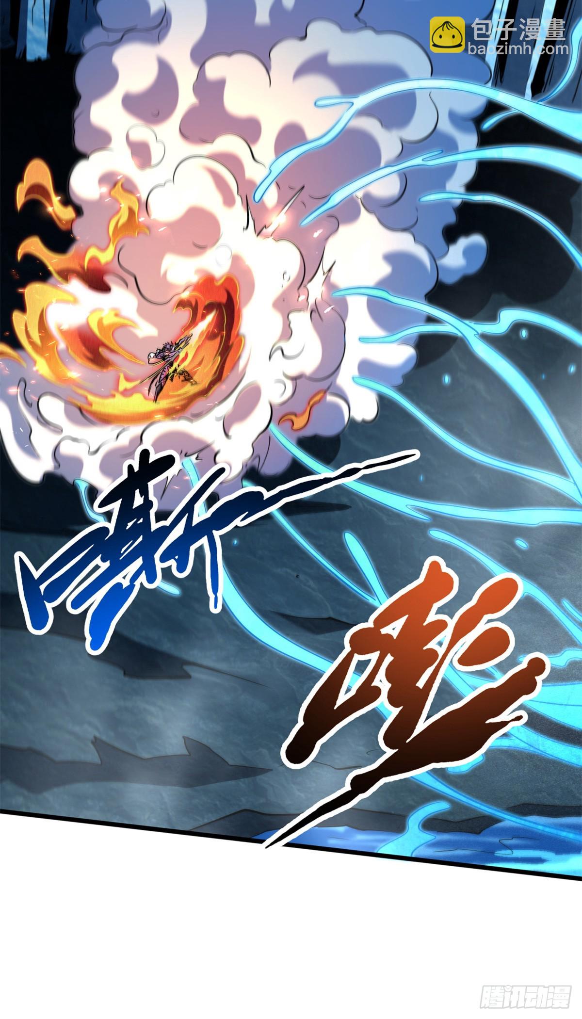 276 百年之秘7
