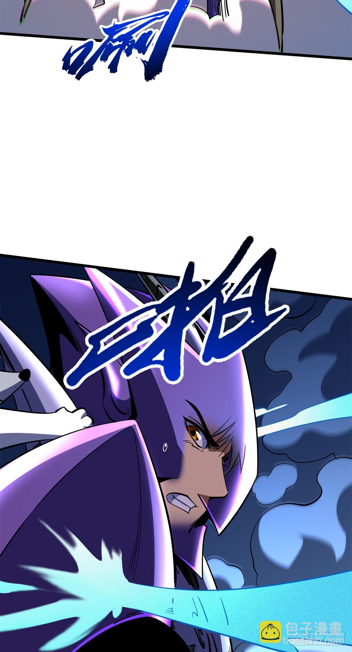 276 百年之秘9