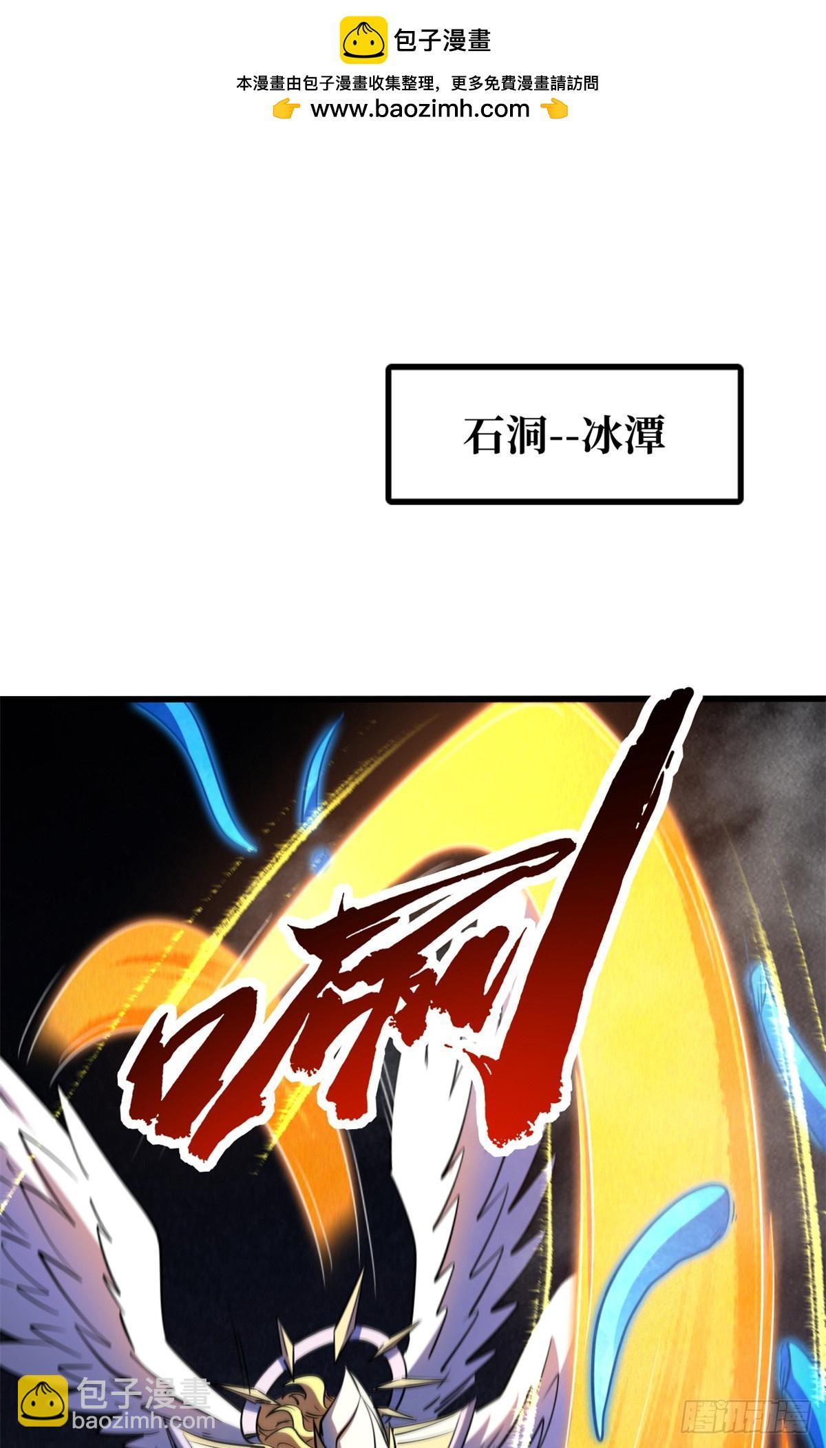 277 隐藏的本体1