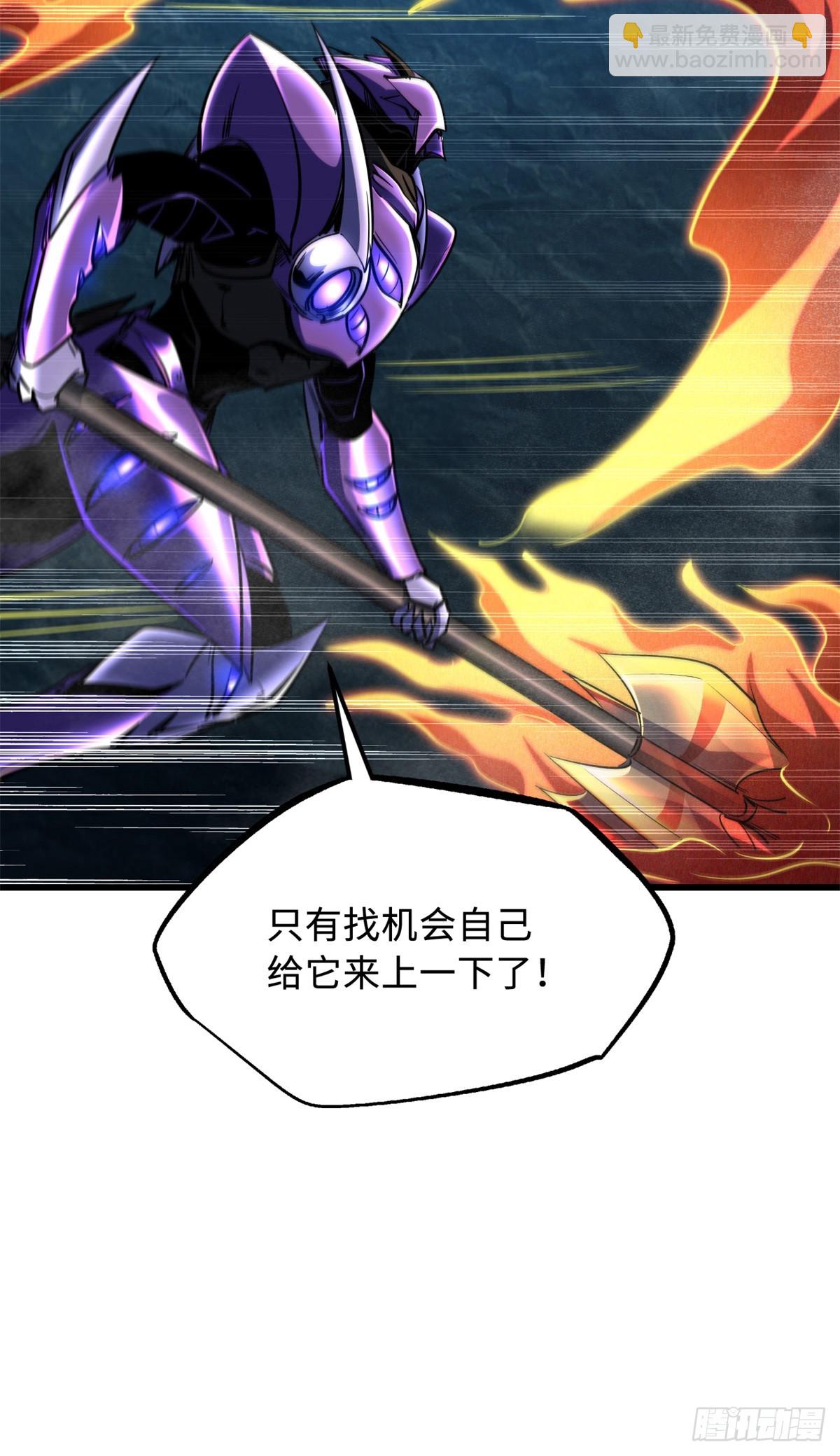 277 隐藏的本体13