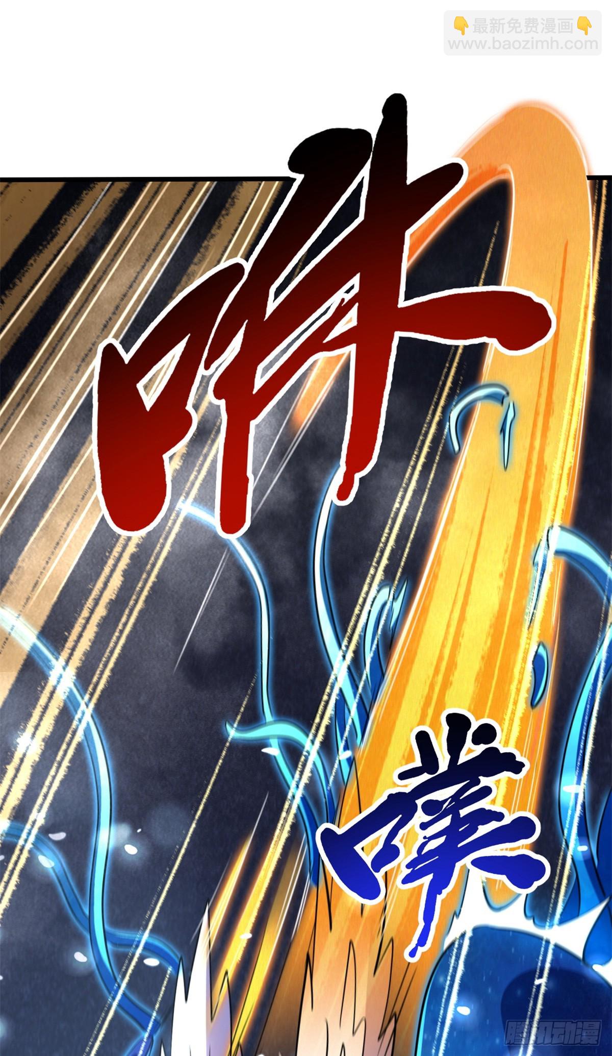 277 隐藏的本体18