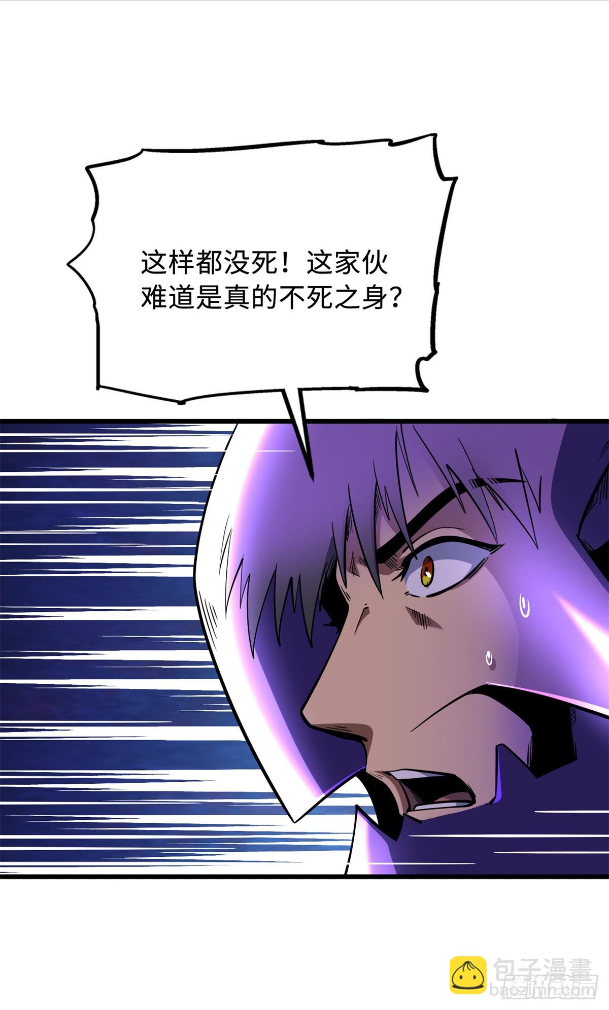 277 隐藏的本体23