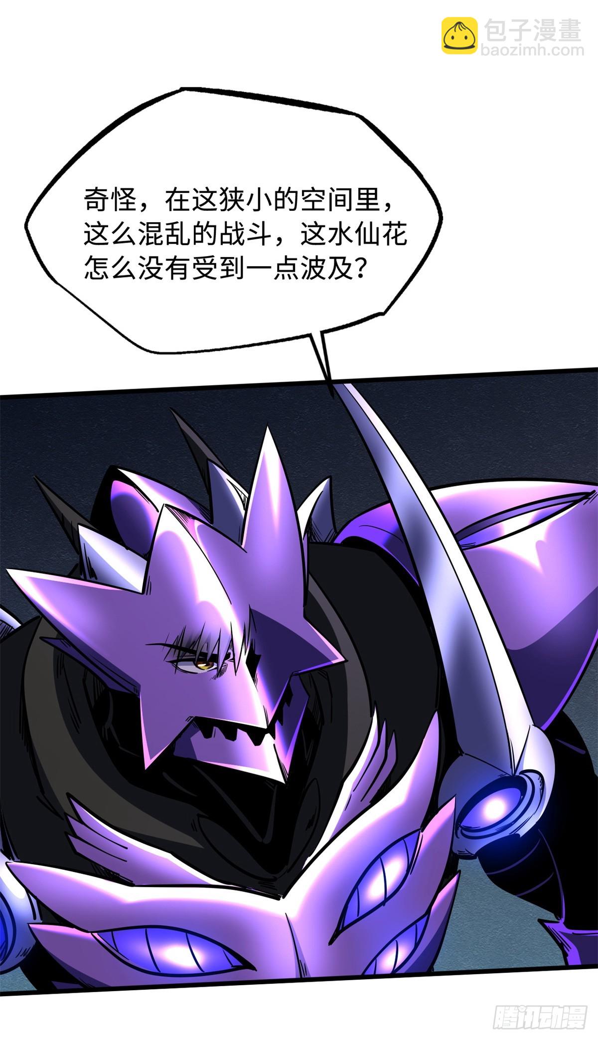 277 隐藏的本体26