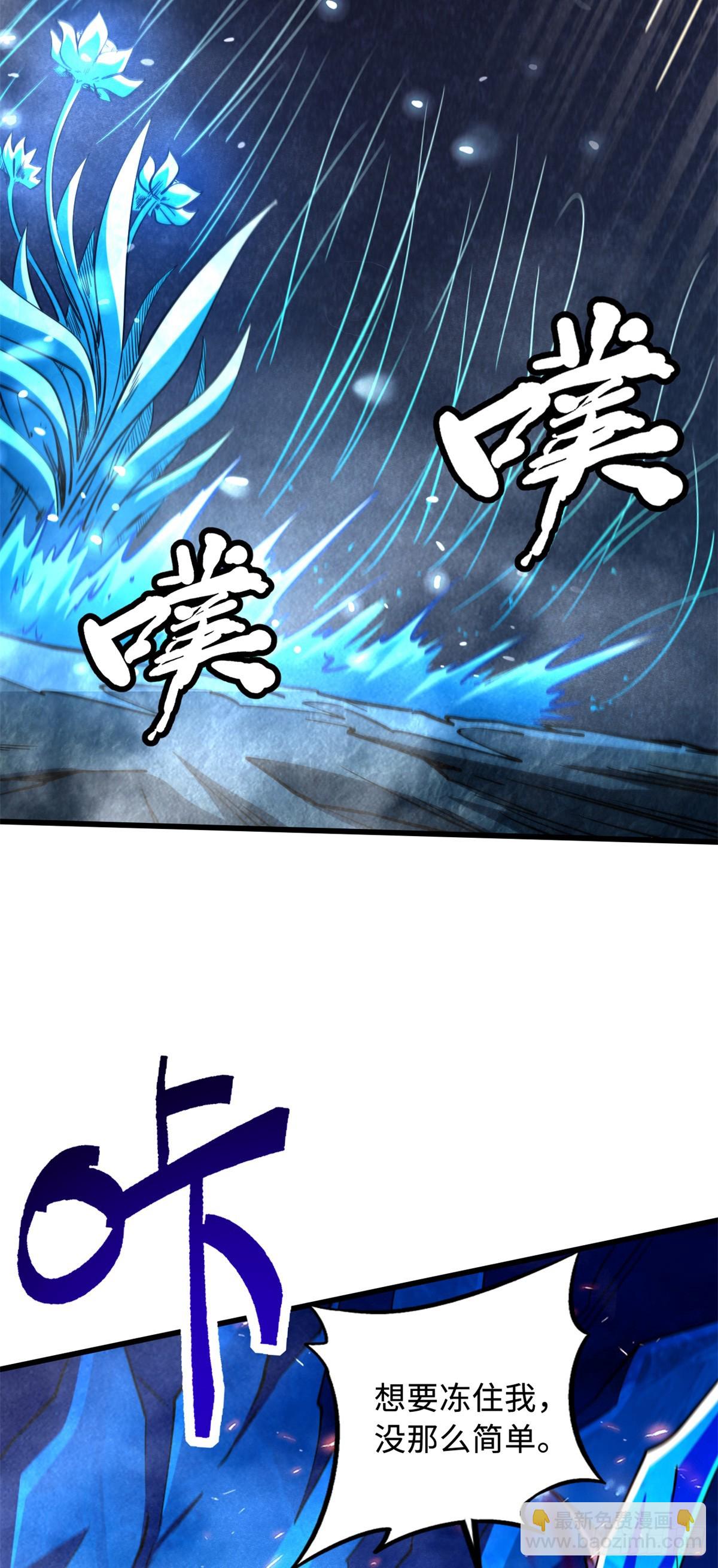 277 隐藏的本体38