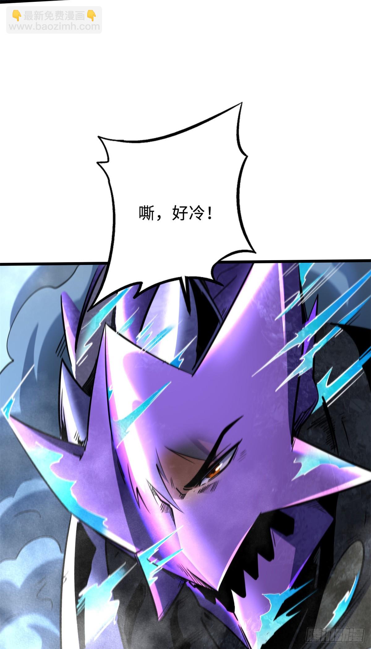 277 隐藏的本体44