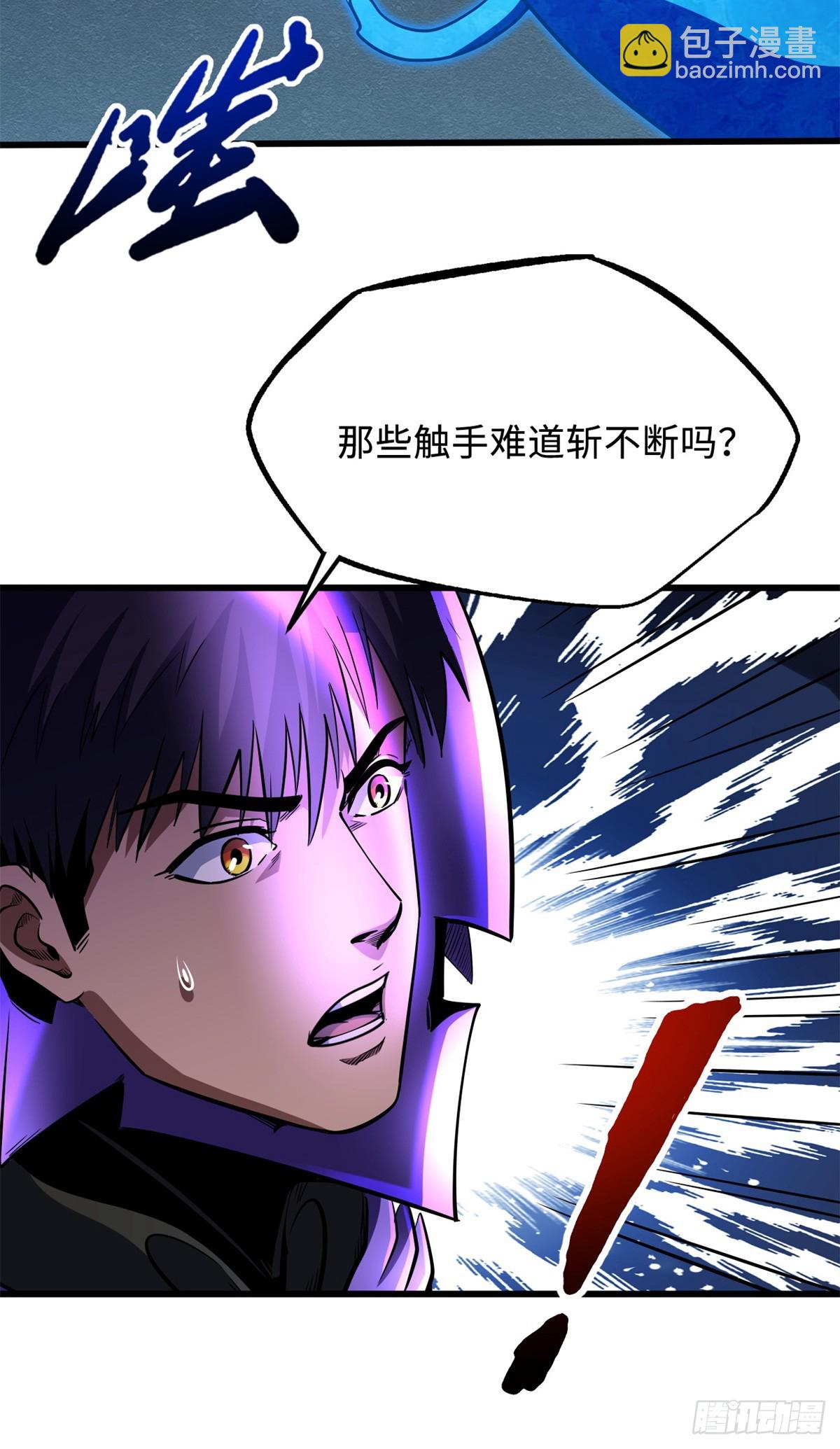 277 隐藏的本体6