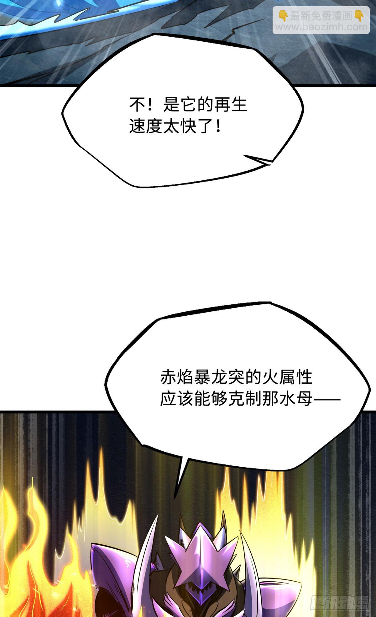 277 隐藏的本体8