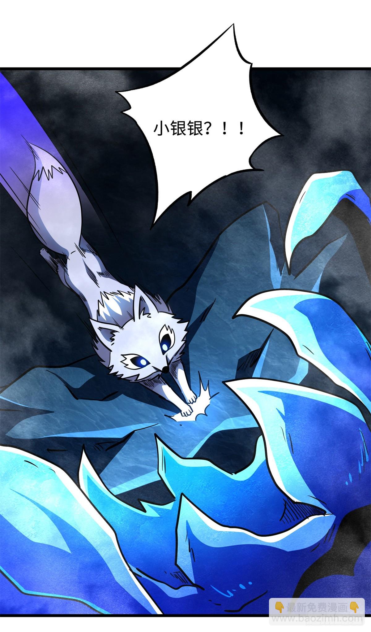 278 血脉命神经10
