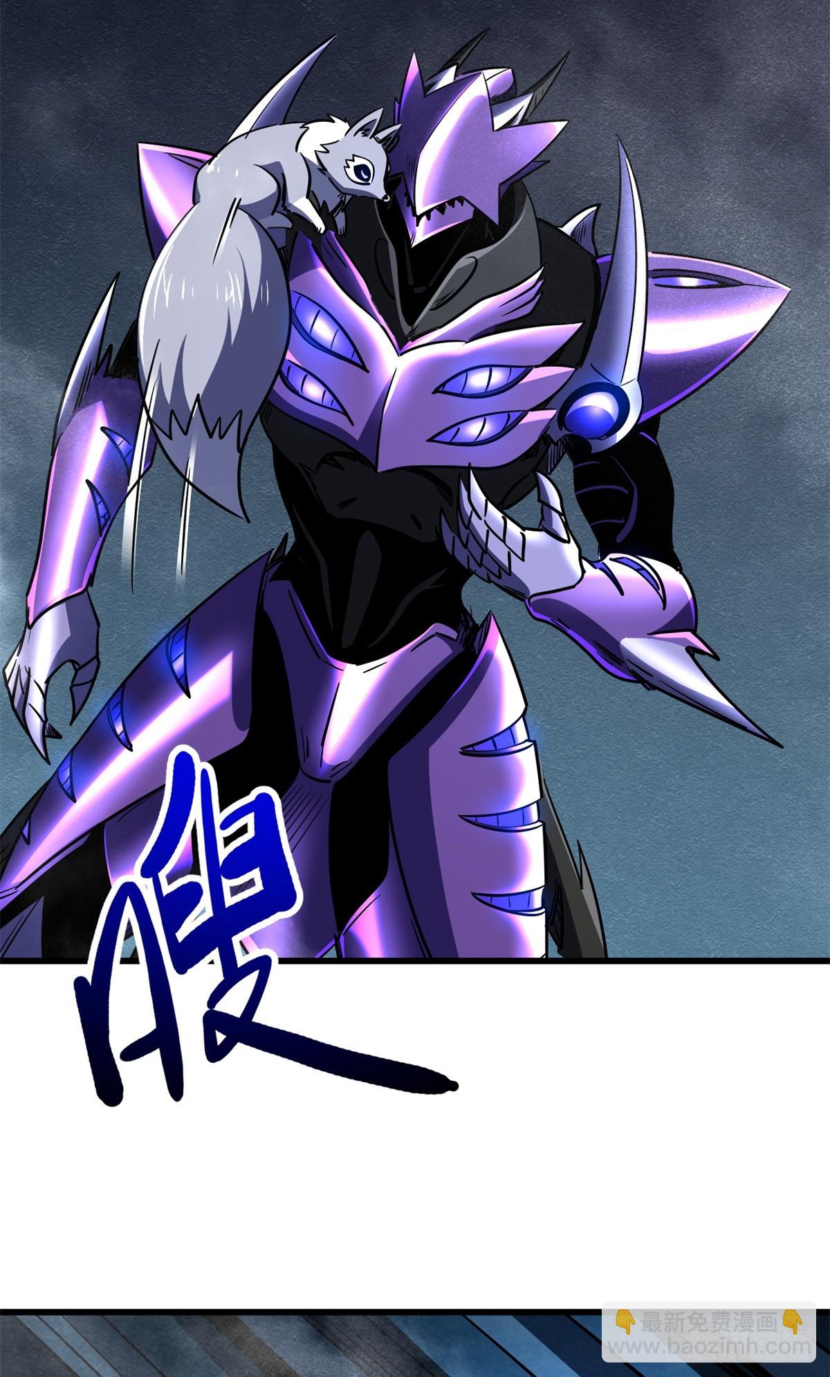 278 血脉命神经13