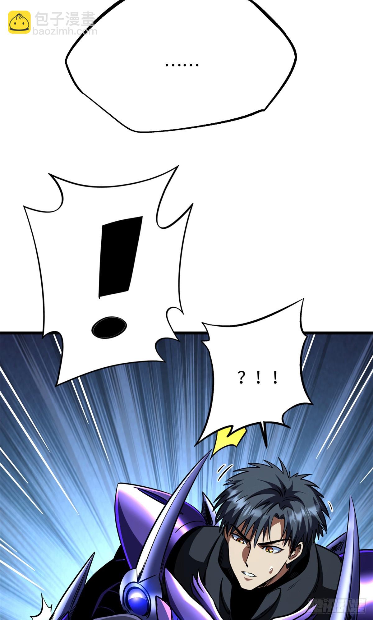 278 血脉命神经24