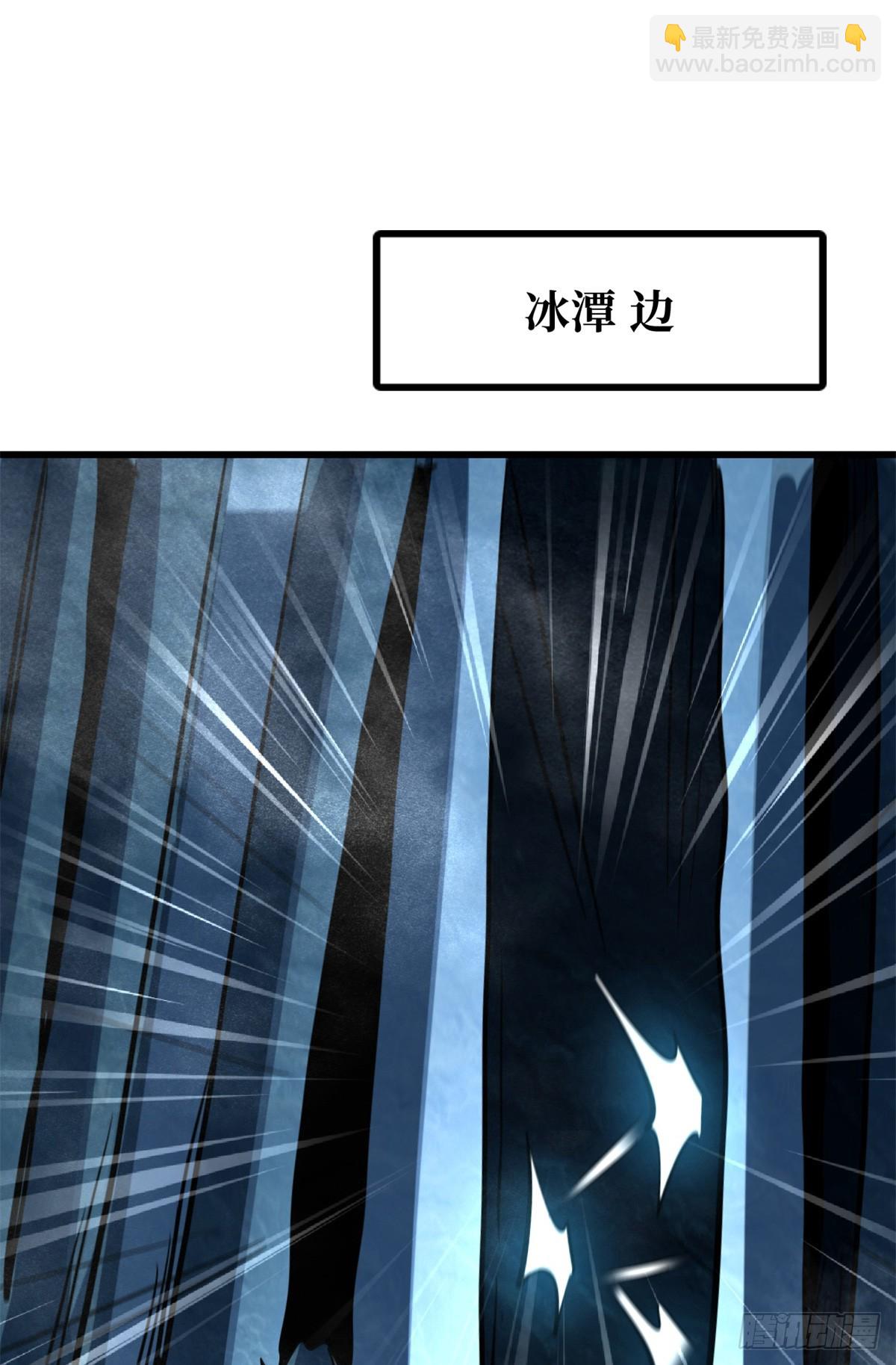278 血脉命神经41