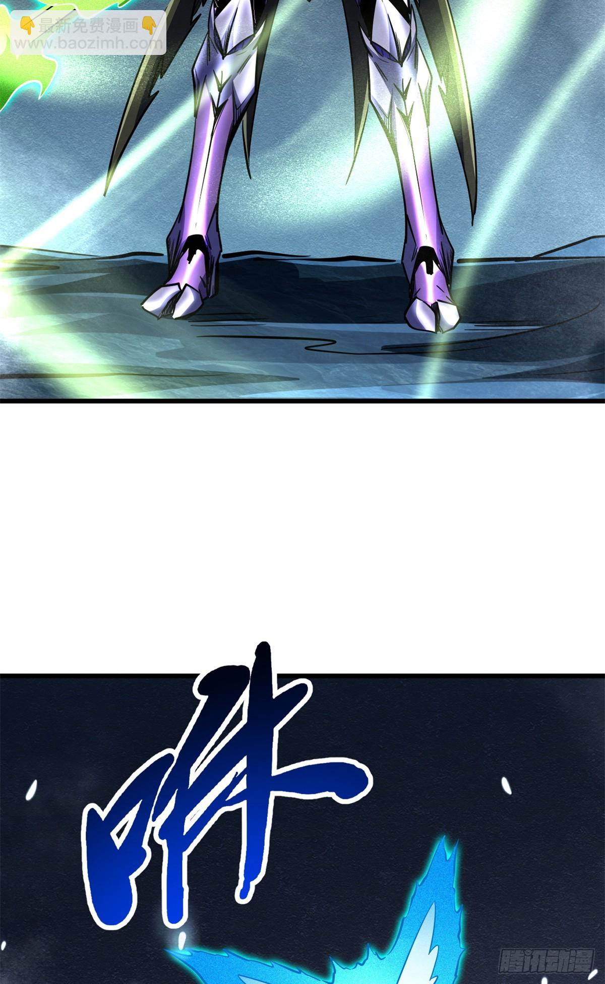 278 血脉命神经46