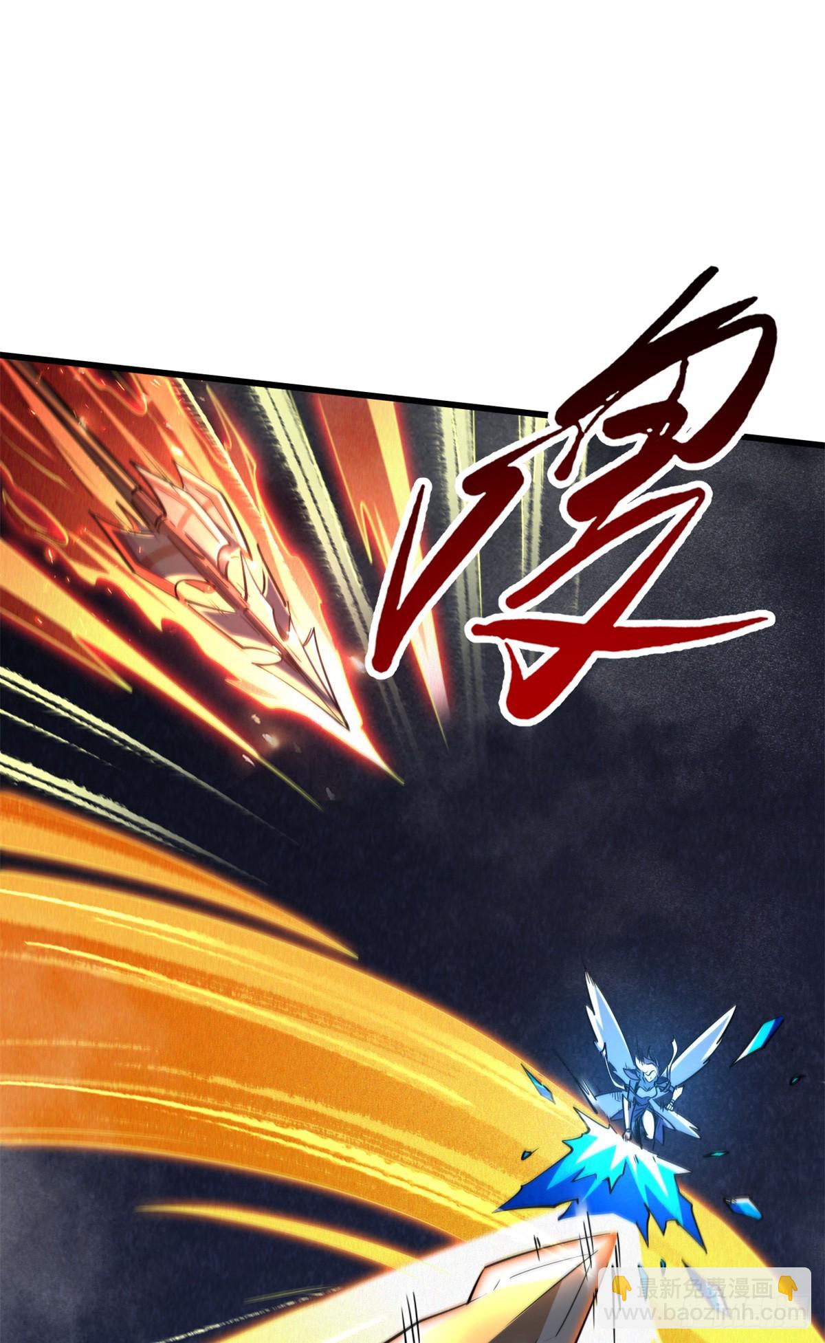 278 血脉命神经54