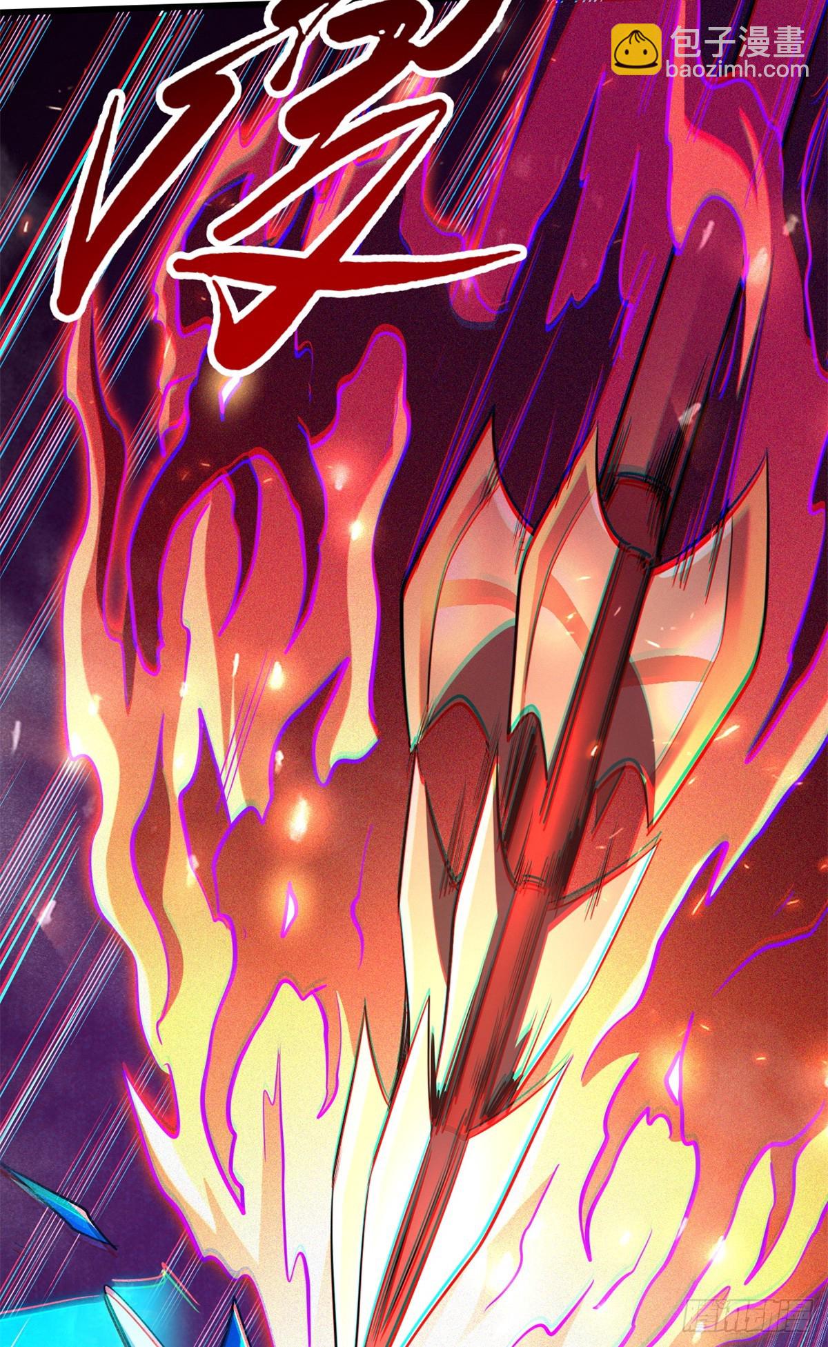 278 血脉命神经56